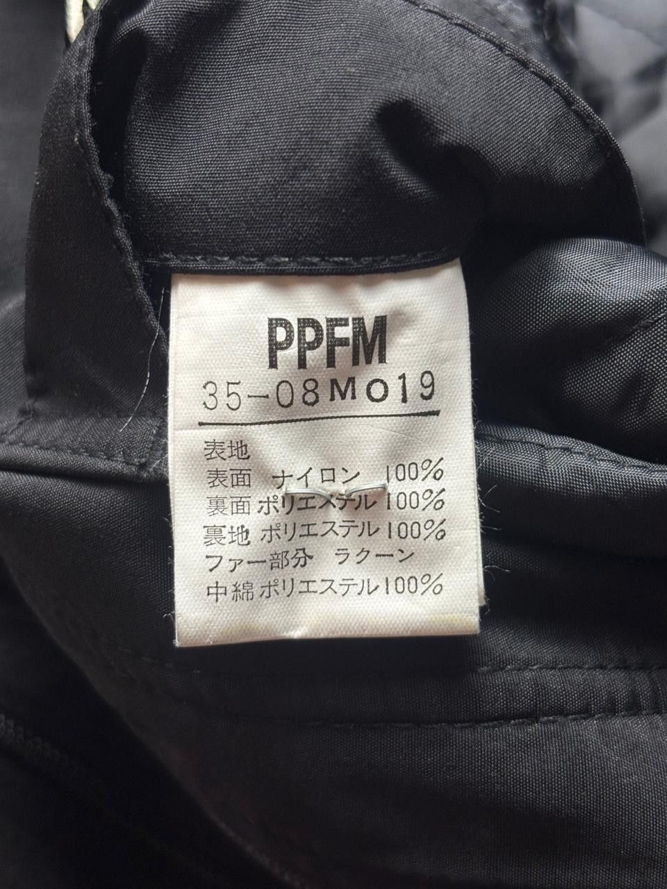 PPFM 2000s PPFM Detachable Fur Jacket Size US L / EU 52-54 / 3 - 9 Thumbnail