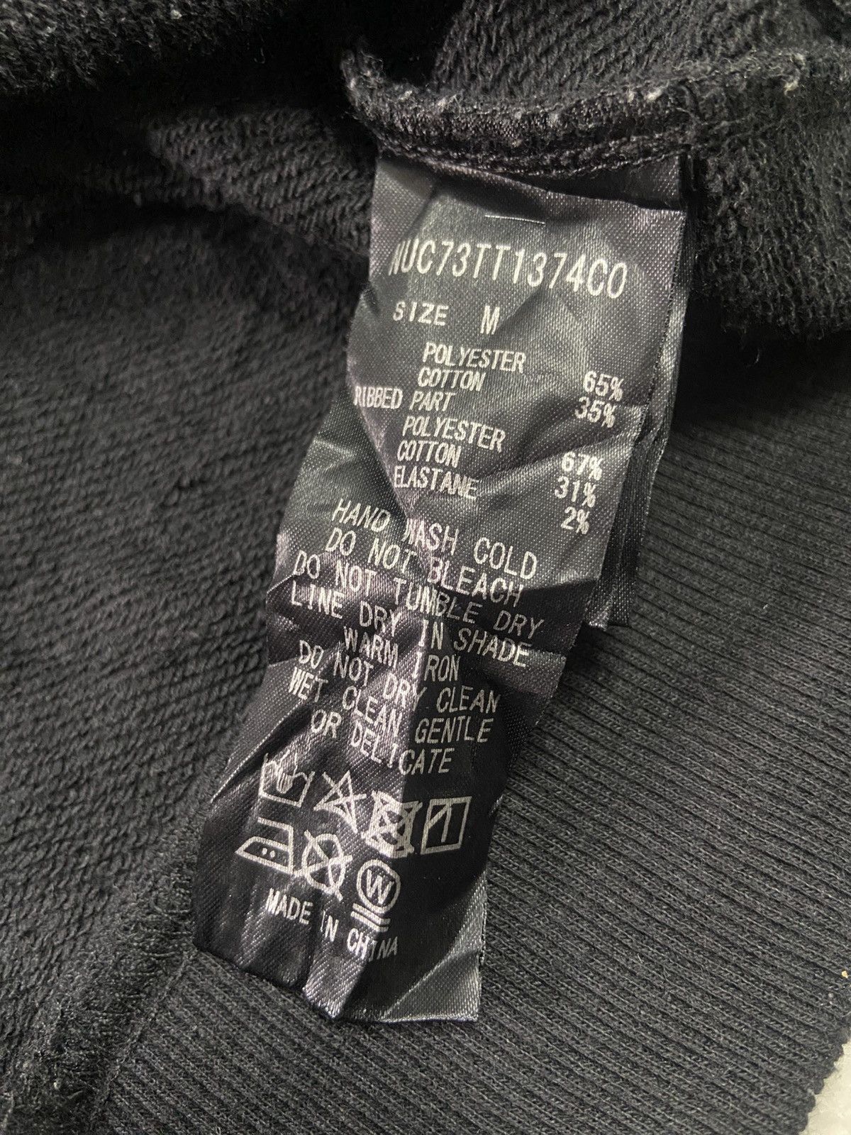 Thrasher Thrasher Skate And destroy Sweatshirt Size US M / EU 48-50 / 2 - 8 Thumbnail