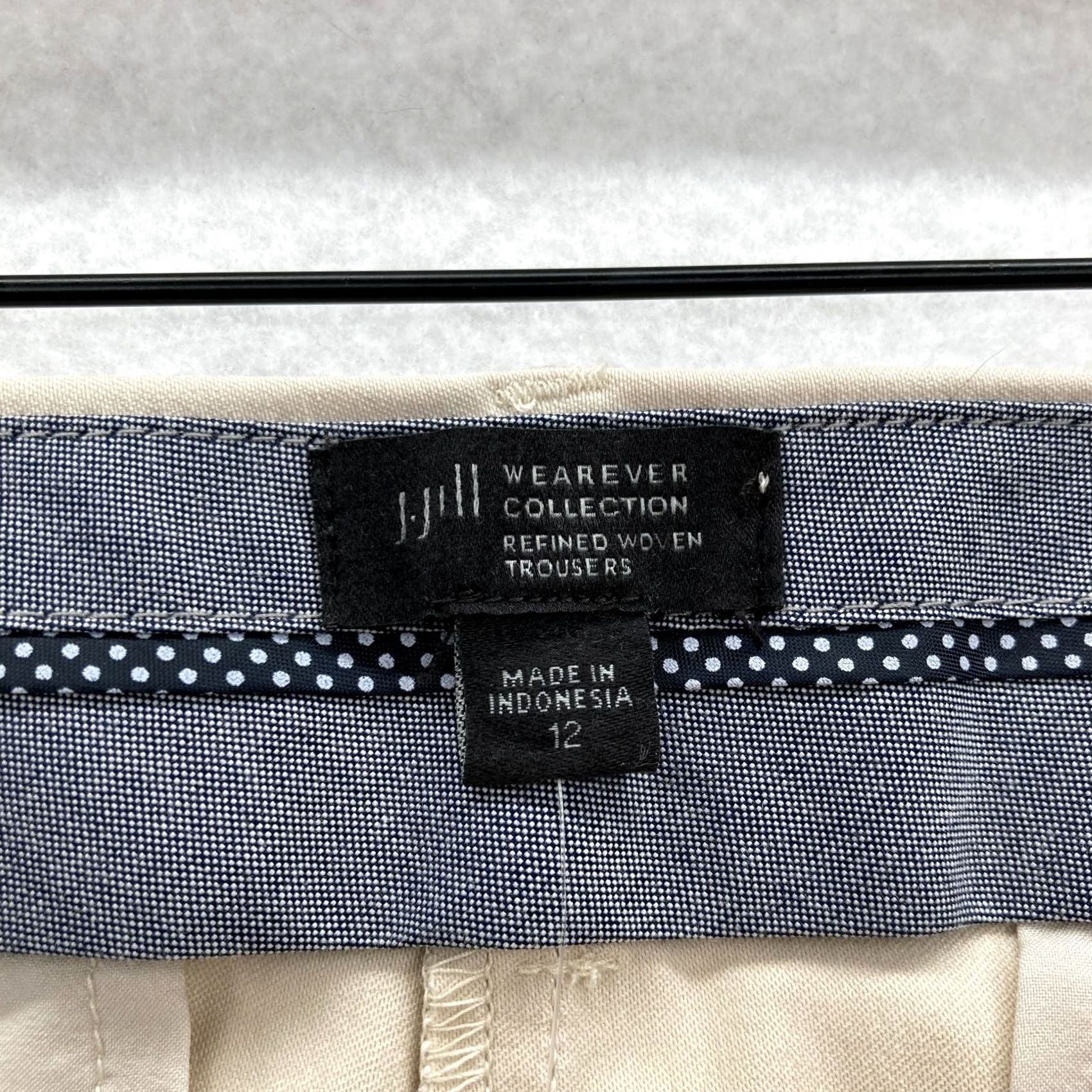 J. Jill J Jill Wearever Refined Woven Trousers Women's 12 Beige Stretch Tapered Casual Shirt Pants Size 34" / US 12 / IT 48 - 4 Thumbnail