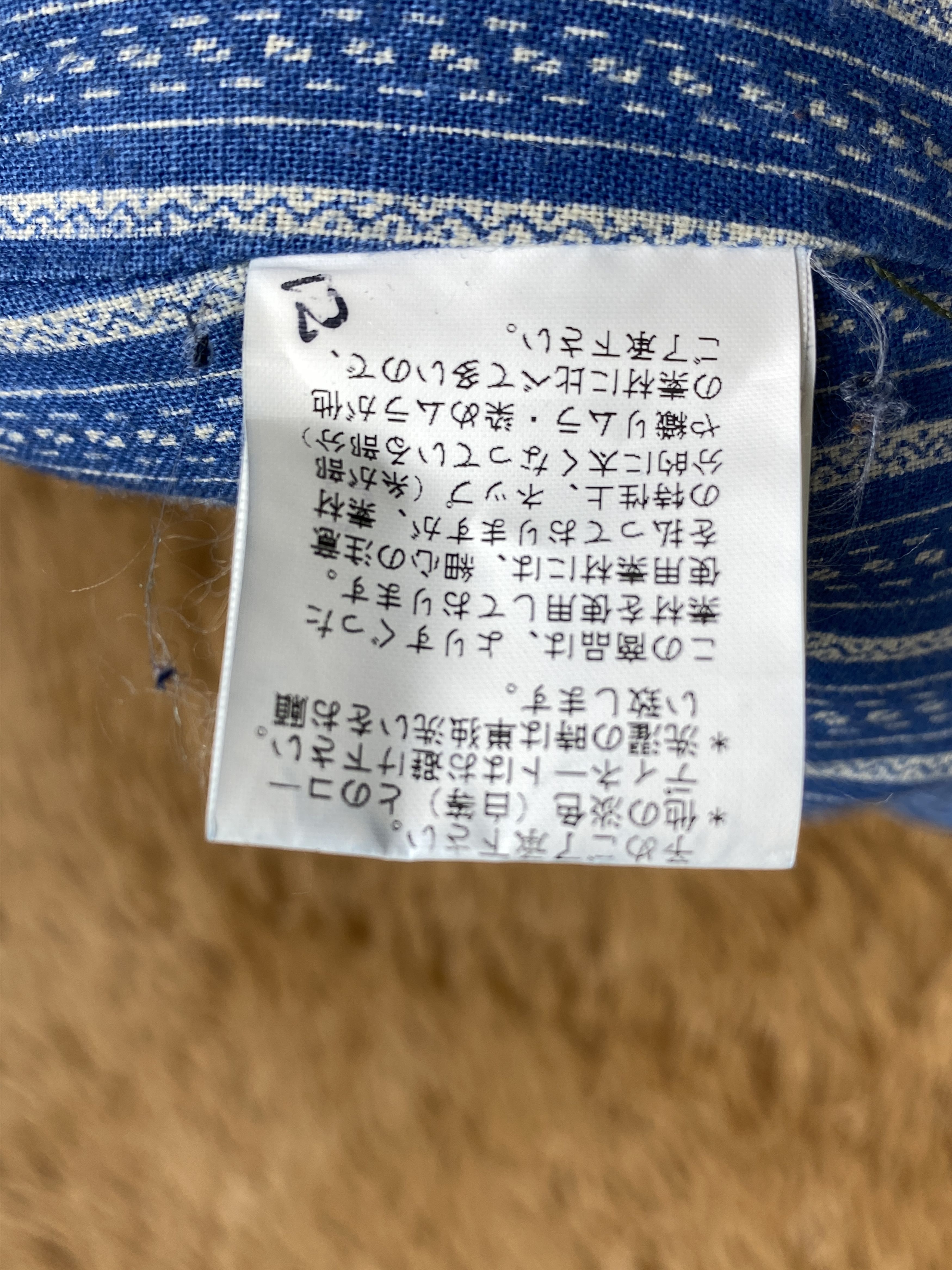 Japanese Brand Vintage Nassau Country Button Jacket J1678 Size S / US 4 / IT 40 - 10 Thumbnail