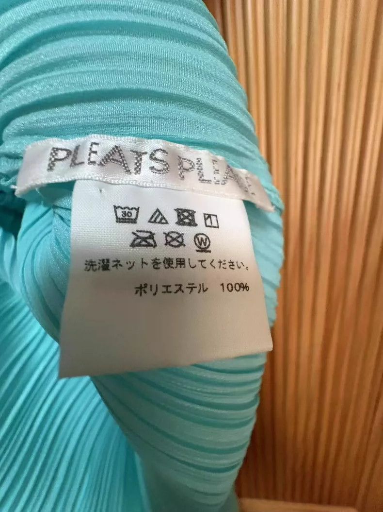 Issey Miyake Issey Miyake Blue slit dress Size L / US 10 / IT 46 - 3 Thumbnail
