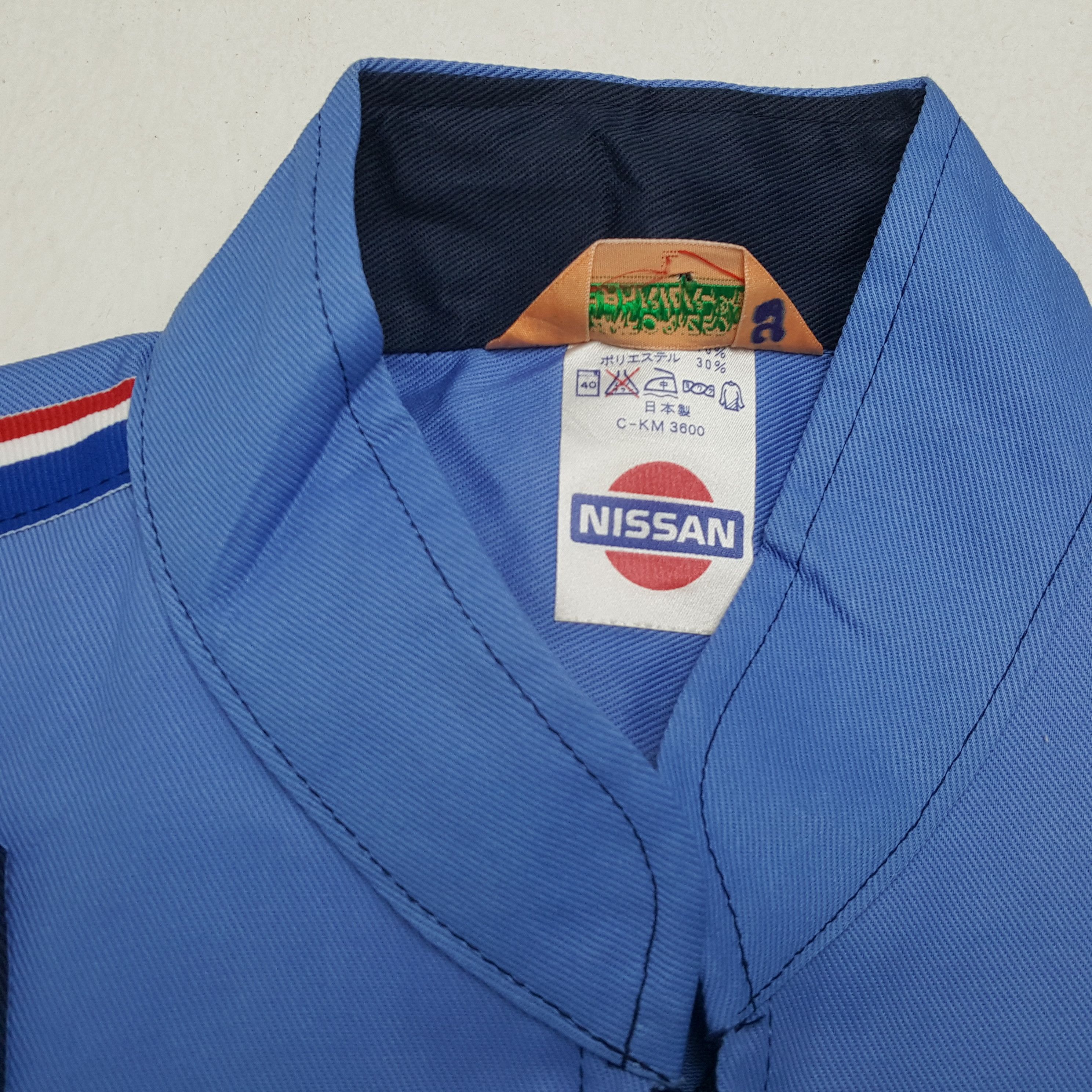 Japanese Brand × Vintage Vintage NISSAN Japanese Racing Team Coverall Jacket Size US L / EU 52-54 / 3 - 14 Thumbnail