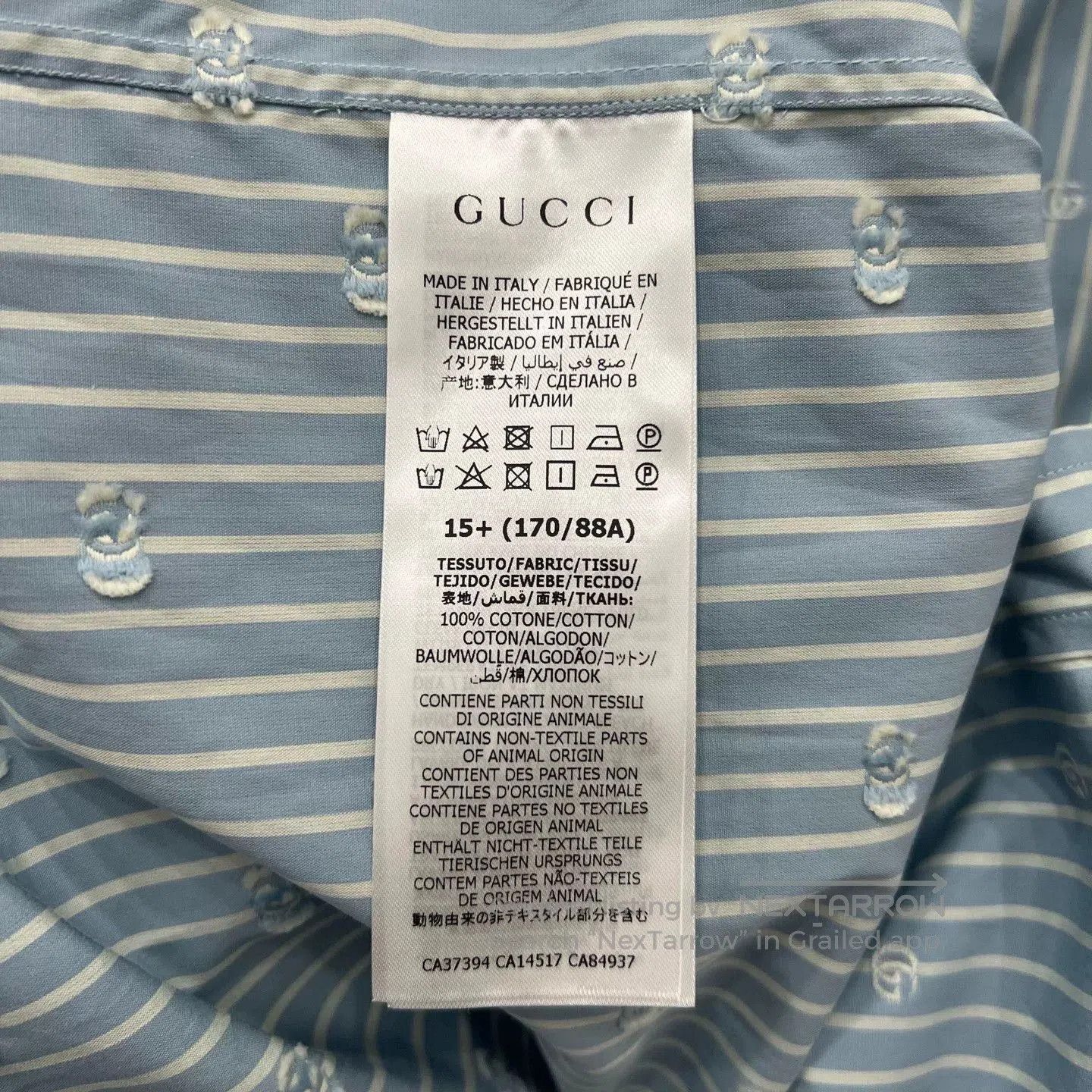 Gucci Gucci Blue Logo Striped Long. Size US S / EU 44-46 / 1 - 5 Thumbnail