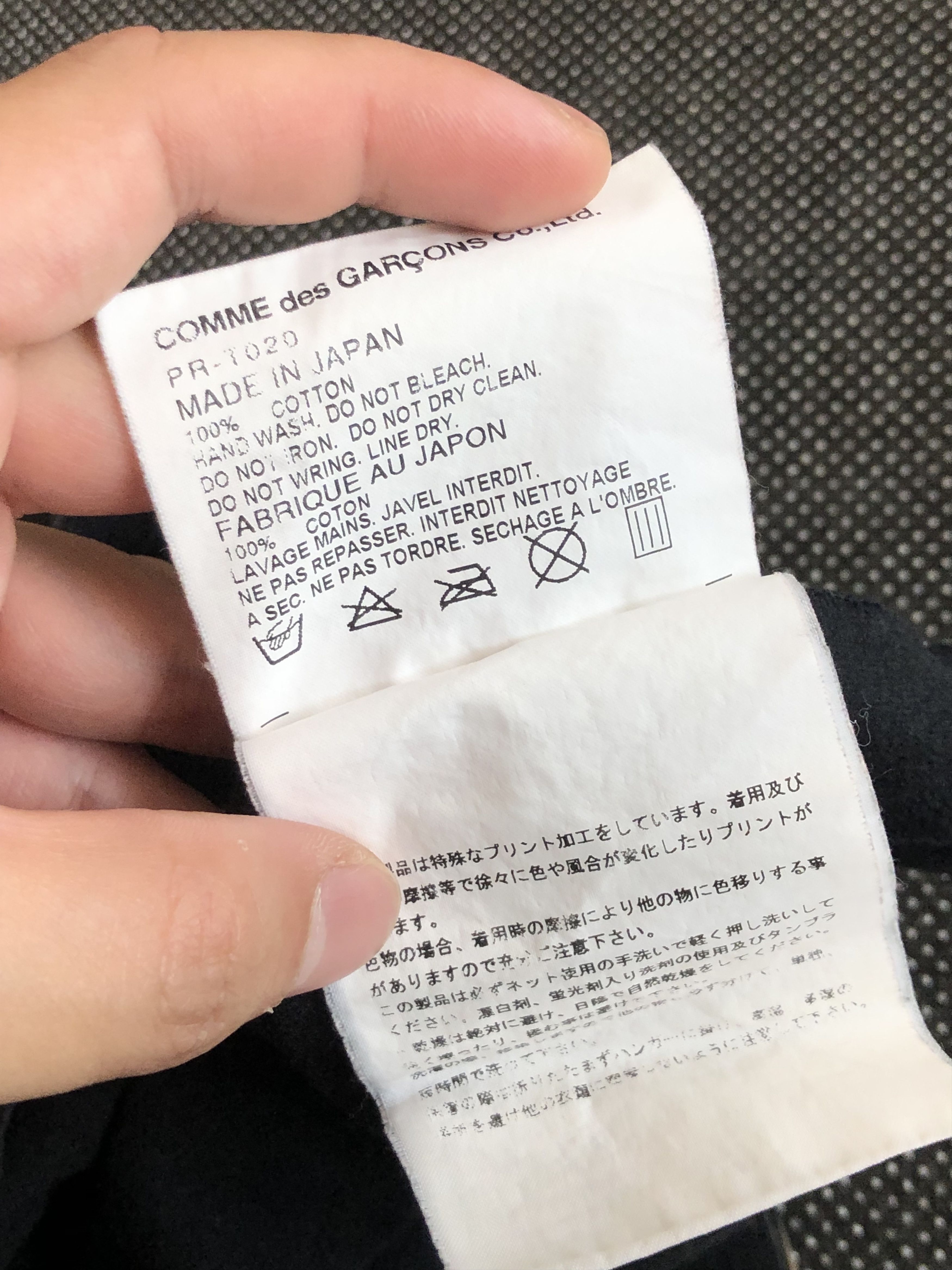 Comme des Garcons AW2006 CDG HOMME PLUS BARBED WIRE DISTRESS TEE BLACK Size US S / EU 44-46 / 1 - 18 Thumbnail