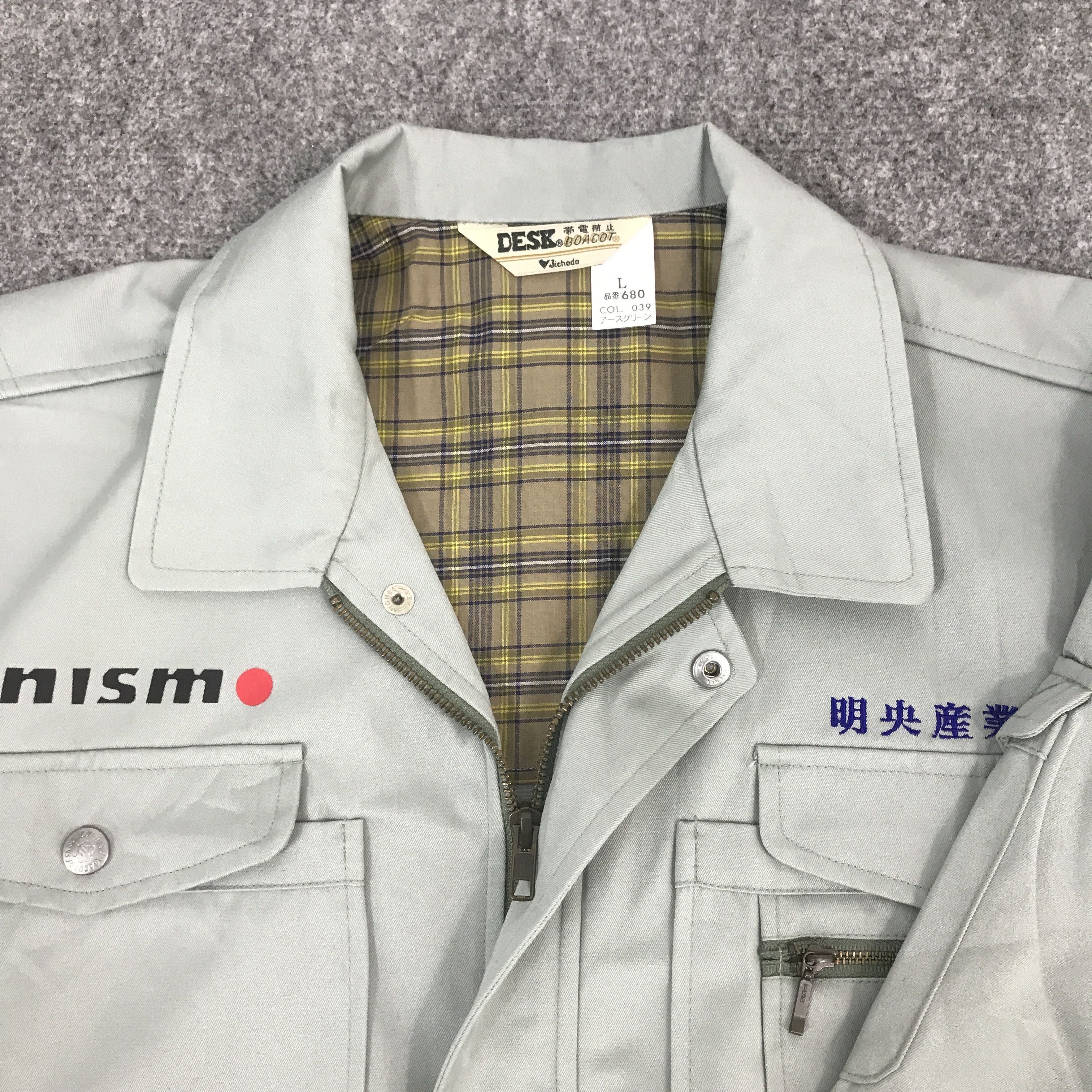 Japanese Brand Rare NISMO racing Sport Custom Worker jacket Size US M / EU 48-50 / 2 - 8 Thumbnail