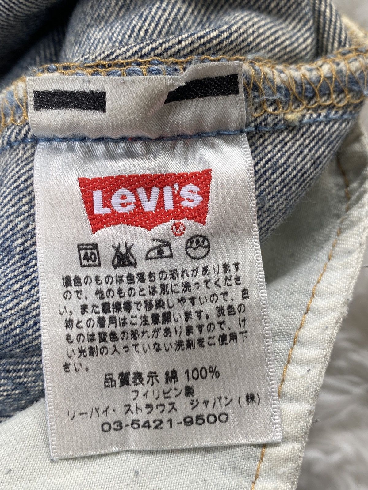 Levi's 🔥BINDING NOW🔥Vintage Levi’s 501 Distressed Jeans Button-fly Size US 30 / EU 46 - 20 Thumbnail