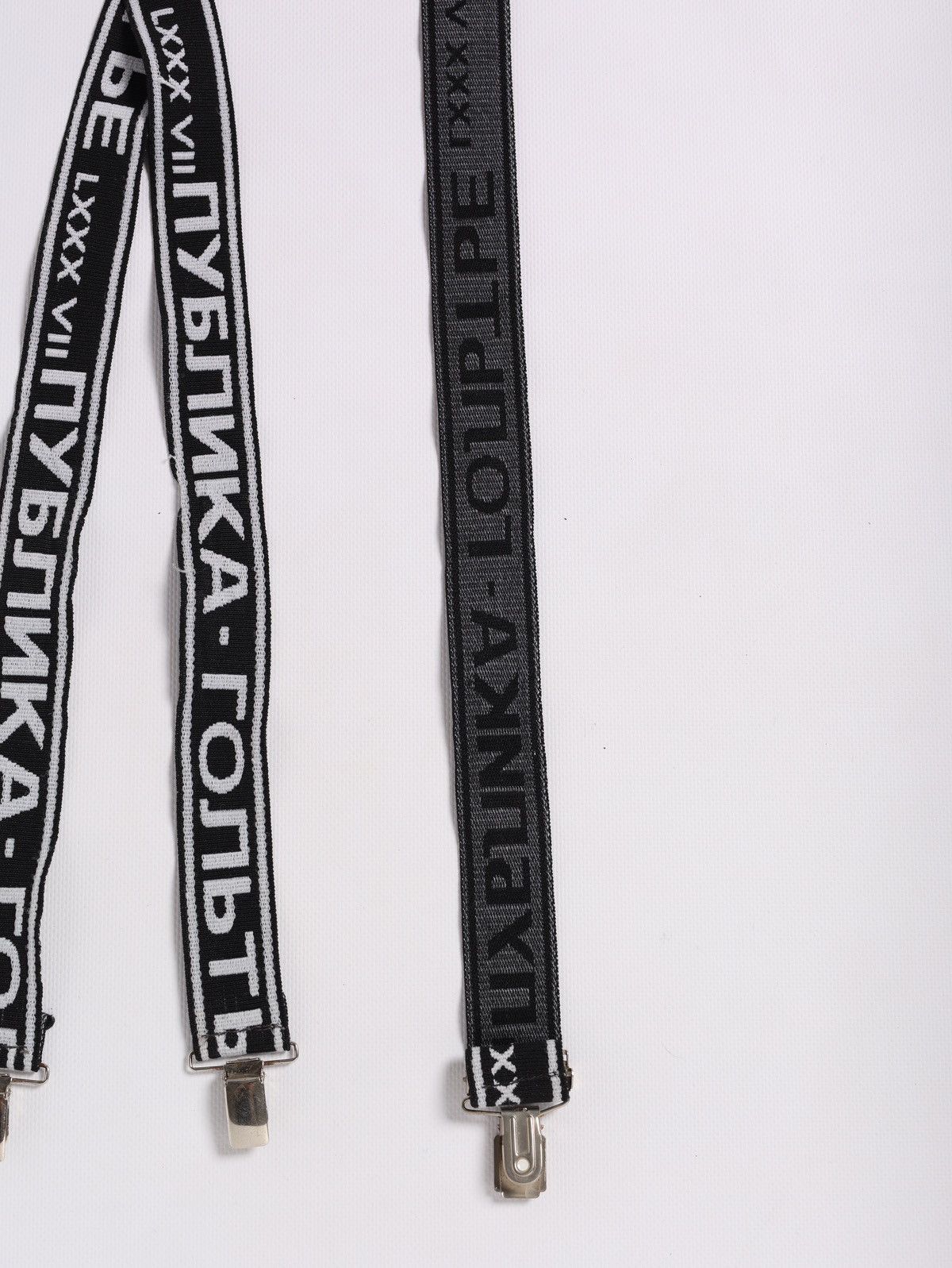 Jean Paul Gaultier Archive Jean Paul Gaultier Constructivist Vintage suspenders Size ONE SIZE - 3 Thumbnail