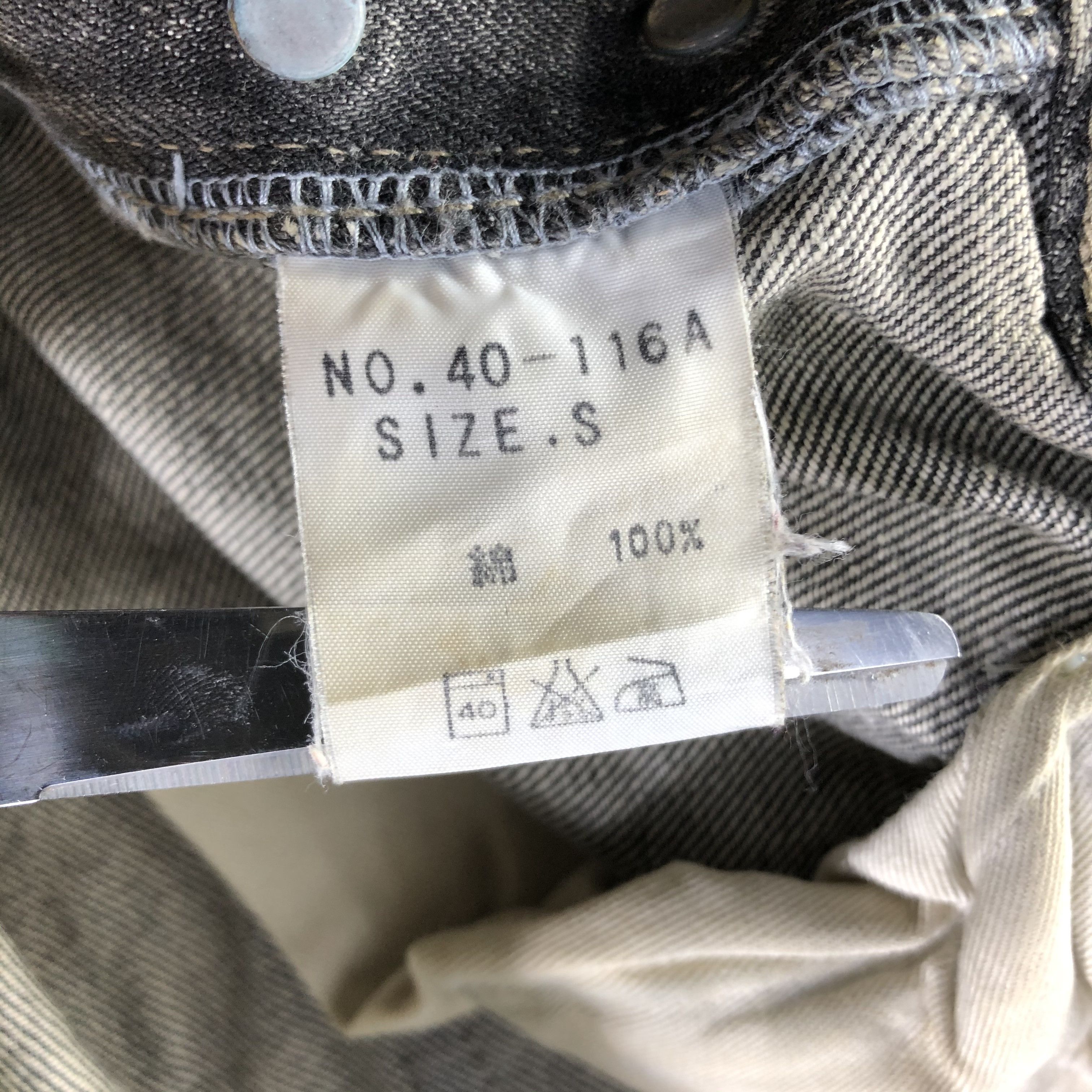 Japanese Brand Spellbound Jeans Rusty Black Denim KJ2493 Size US 30 / EU 46 - 9 Thumbnail