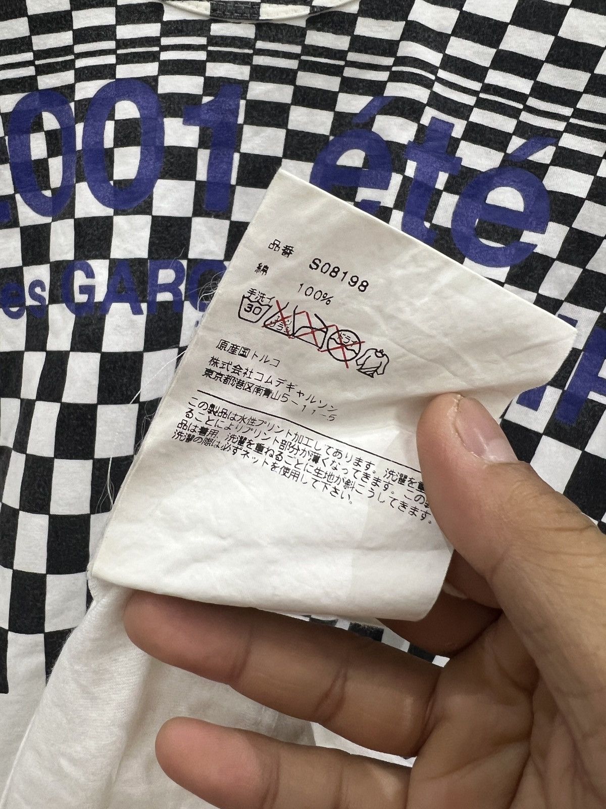 Comme des Garcons × Designer × Japanese Brand COMME DES GARCONS JAPANESE BRAND SHIRT Size US S / EU 44-46 / 1 - 4 Thumbnail