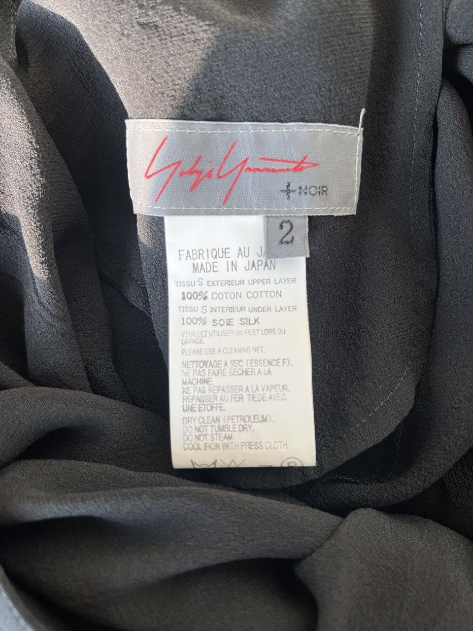 Yohji Yamamoto Yohji Yamamoto - Silk Layered Asymmetrical Wide Skirt Pants Size 32" / US 10 / IT 46 - 9 Thumbnail