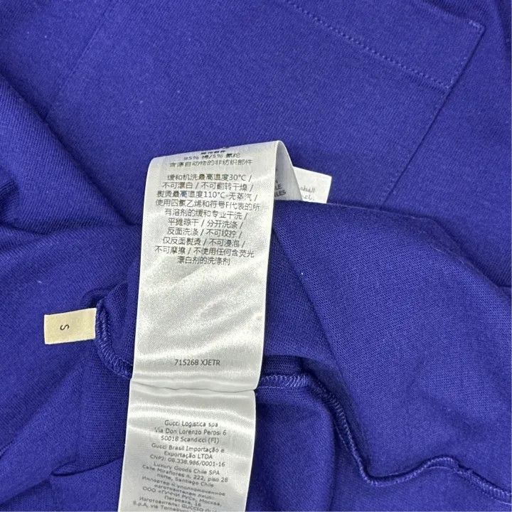 Gucci Gucci Gucci SS23 Striped Long Sleeve Polo Shirt -2506 Size US S / EU 44-46 / 1 - 3 Thumbnail