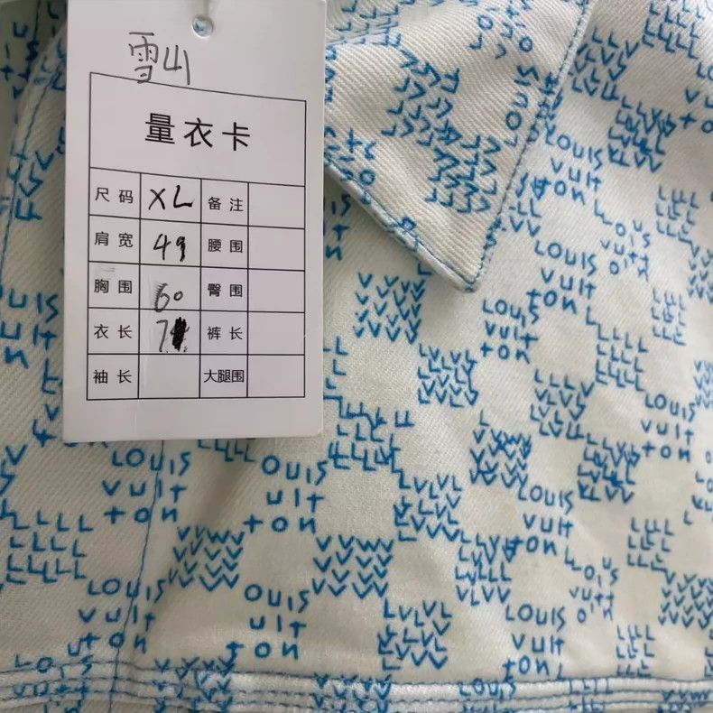 Louis Vuitton louis vuitton Snow Mountain Short Sleeve Shirt 2501-Nextar Size US XL / EU 56 / 4 - 5 Thumbnail