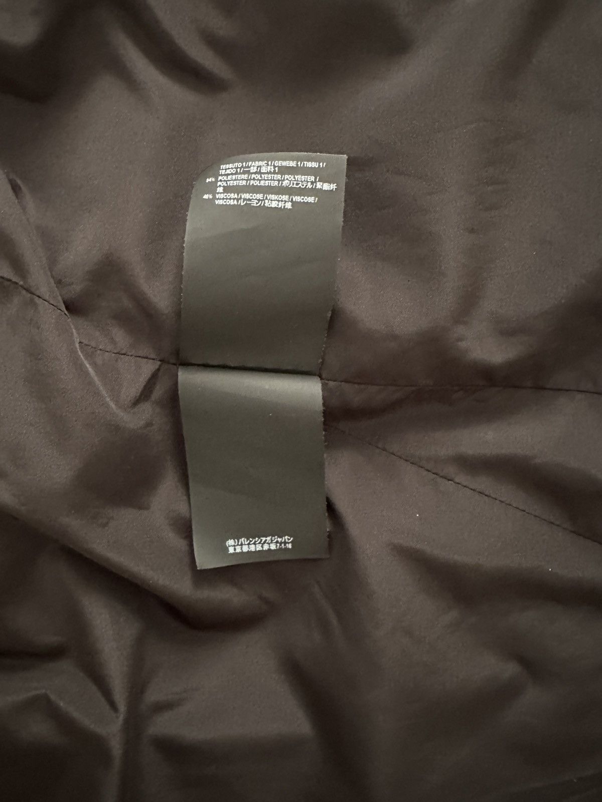 Balenciaga Balenciaga opera raincoat Size US M / EU 48-50 / 2 - 16 Thumbnail