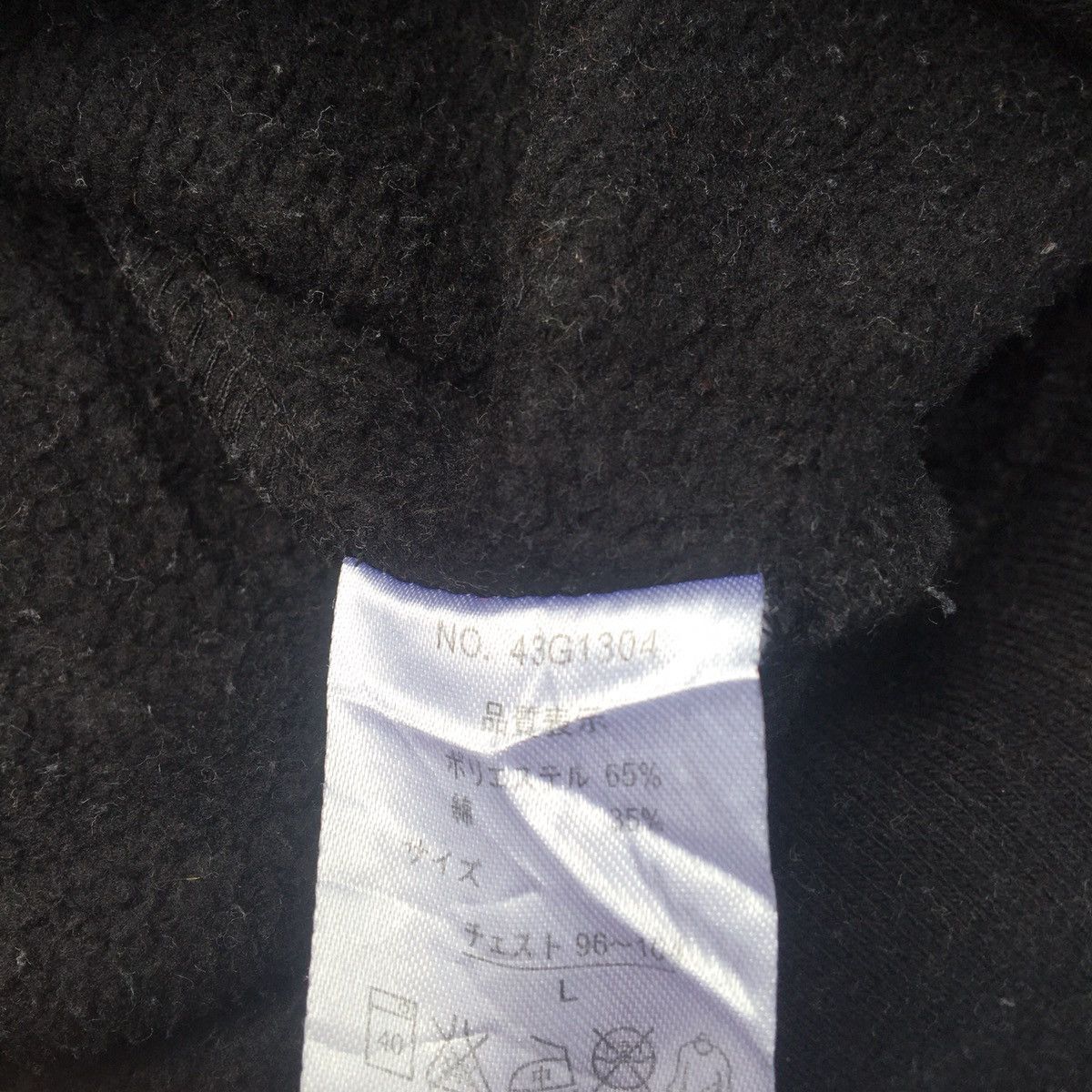 Gotcha Gotcha surf style hoodie Size US L / EU 52-54 / 3 - 7 Thumbnail