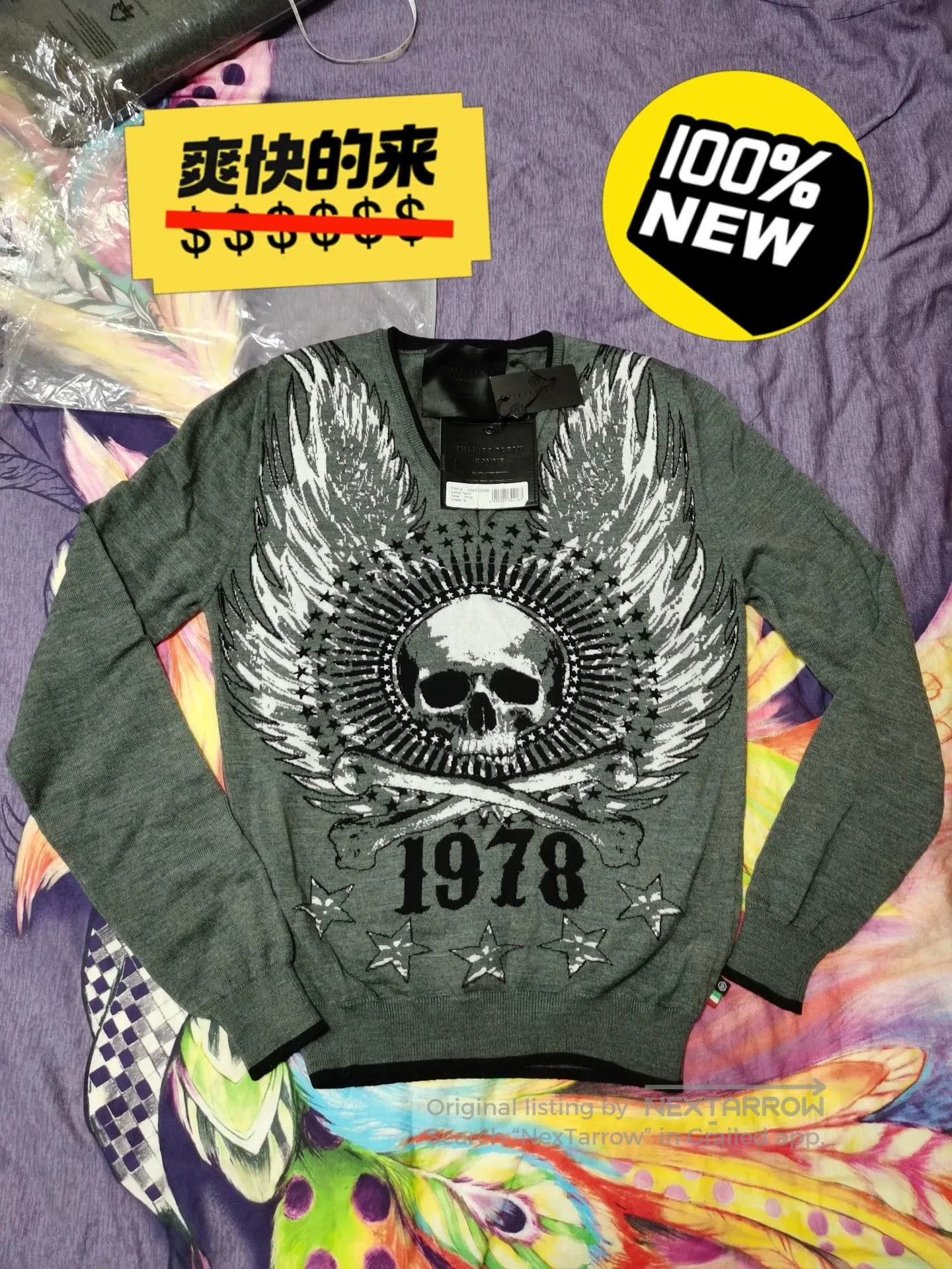Philipp Plein Philipp Plein PP Skull V-Neck Wool Sweater. Size US M / EU 48-50 / 2 - 1 Thumbnail