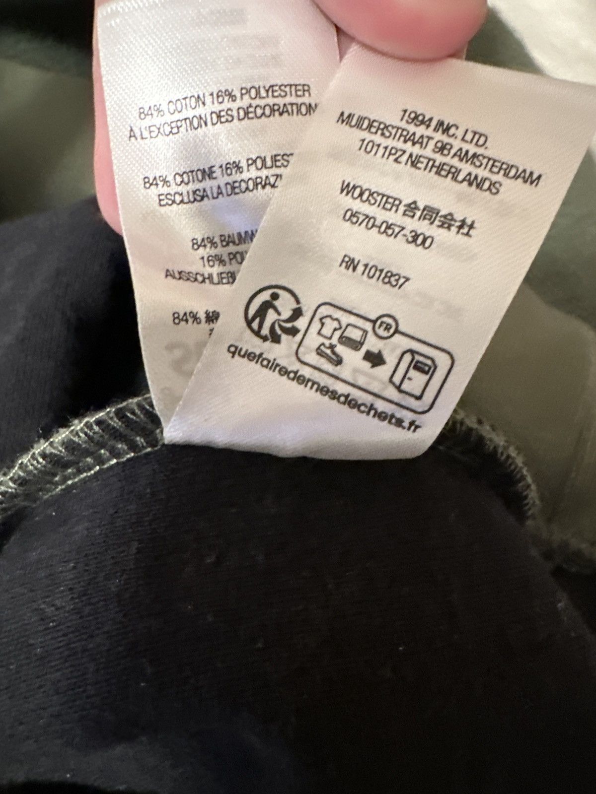 Supreme Supreme Inside Out Box Logo Hoodie Size US S / EU 44-46 / 1 - 6 Thumbnail