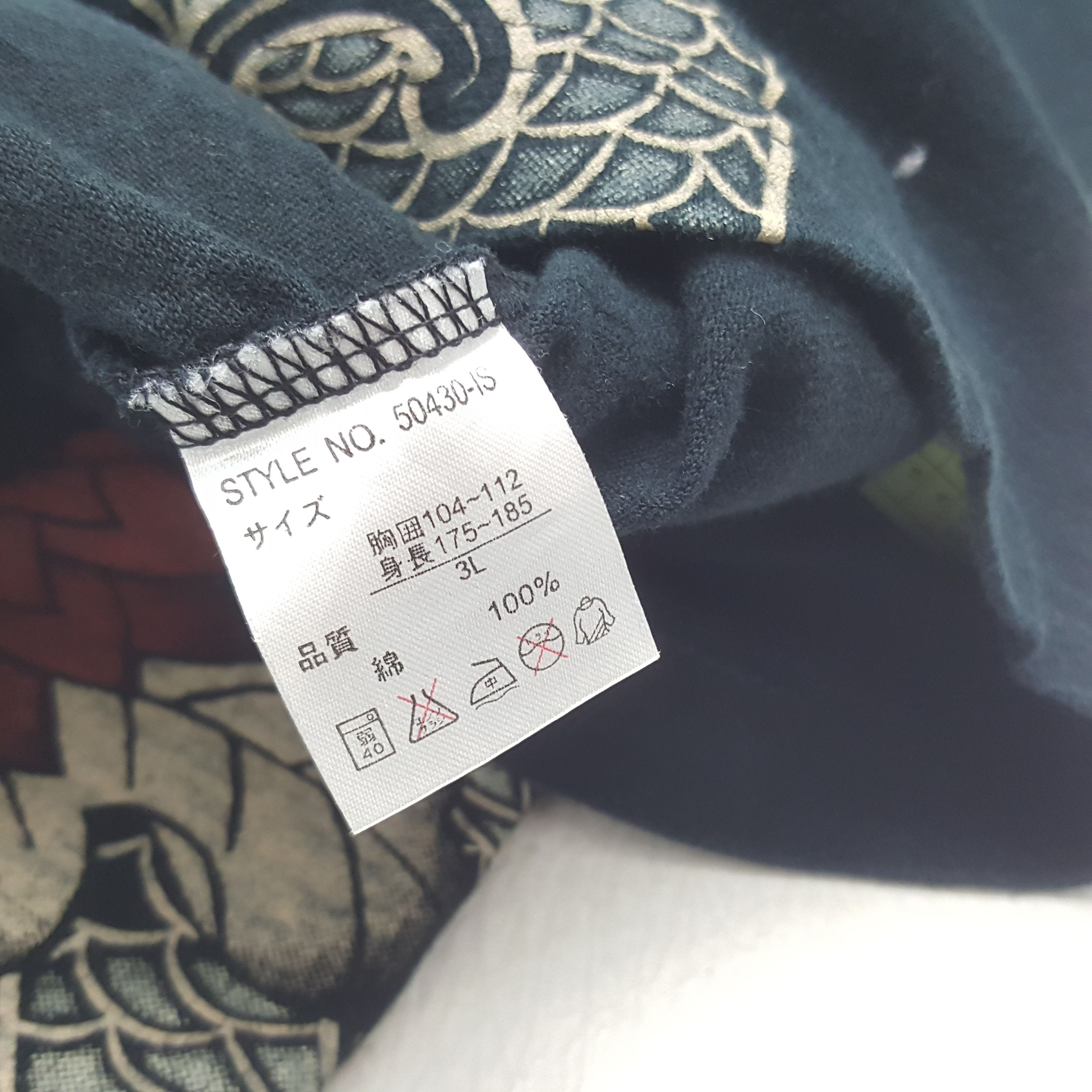 Designer × Japanese Brand × Vintage Vintage Strange Heaven Long Sleeve Tshirt Size US L / EU 52-54 / 3 - 4 Thumbnail