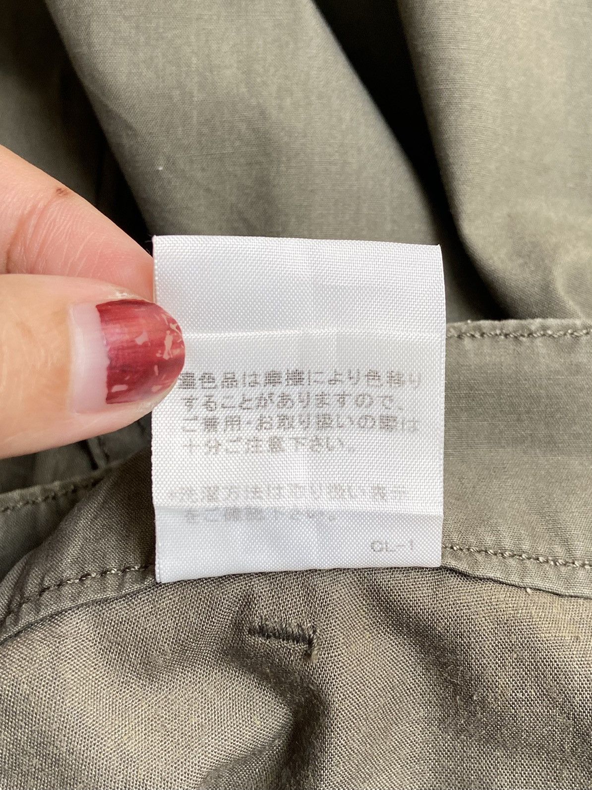 Issey Miyake × Japanese Brand × Ne-Net NE-NET Balloon Pants Size US 27 - 19 Thumbnail