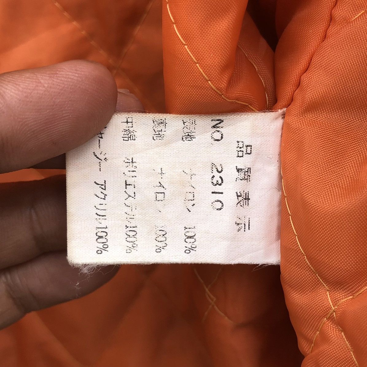 Vintage Vintage Faded Intermediate Ma-1 Bomber Jacket by Laldanthany Size US L / EU 52-54 / 3 - 12 Thumbnail