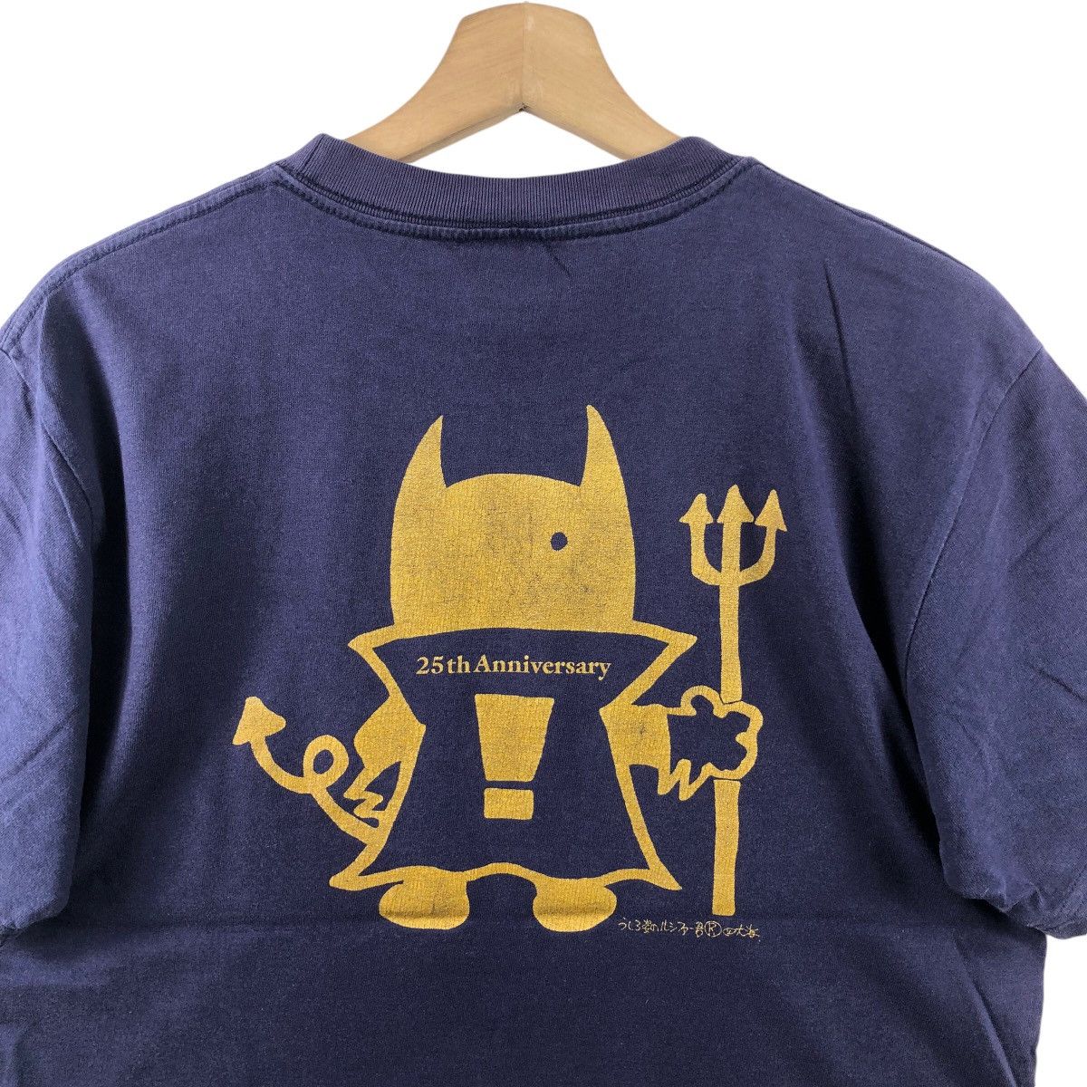 Anime × Japanese Brand Vintage Lucifer’s Back In The Ocean 25th Anniversary Tee Size US M / EU 48-50 / 2 - 5 Thumbnail