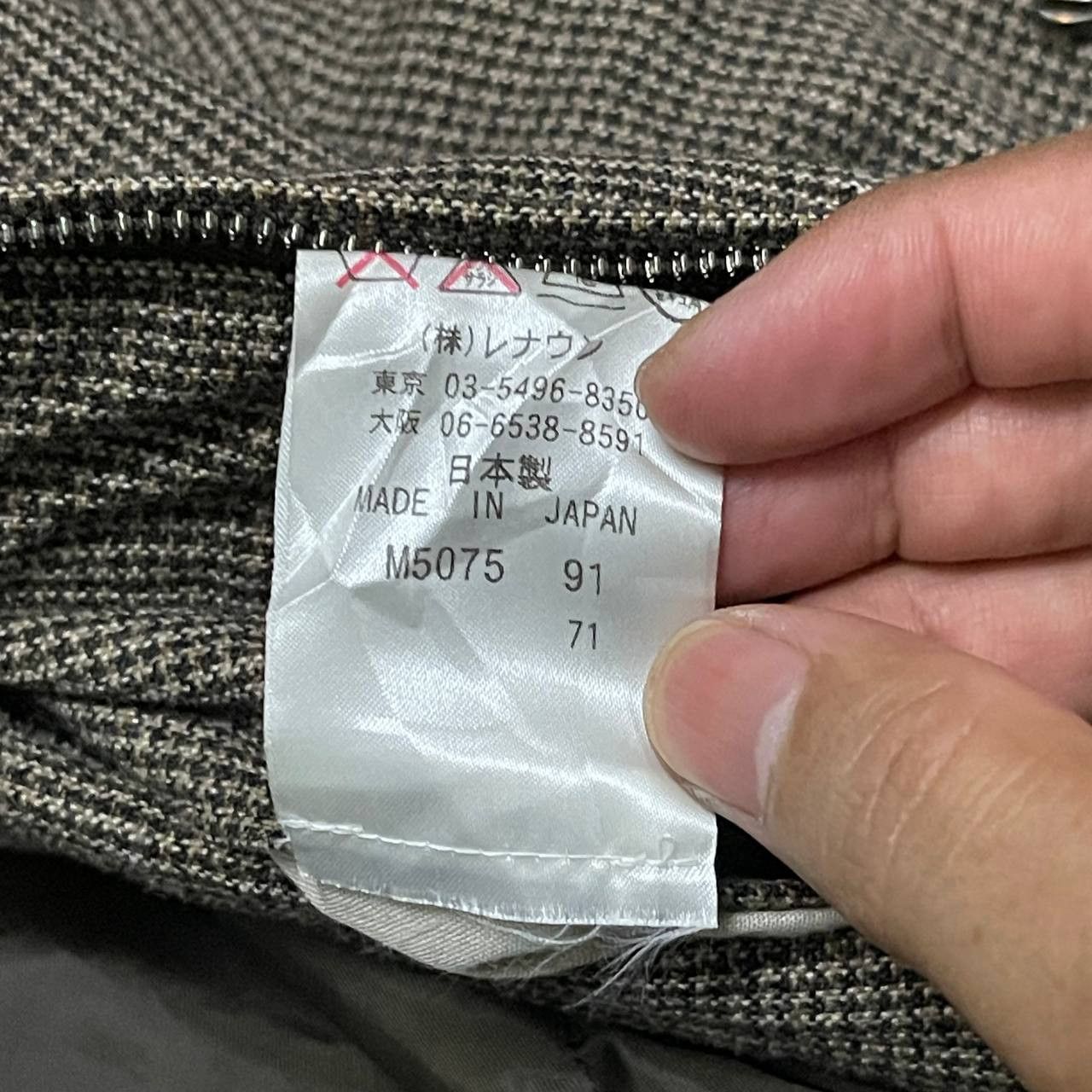 Japanese Brand Vintage Durban Wool Zipper Jacket Yohji Yamamoto Size US L / EU 52-54 / 3 - 10 Thumbnail