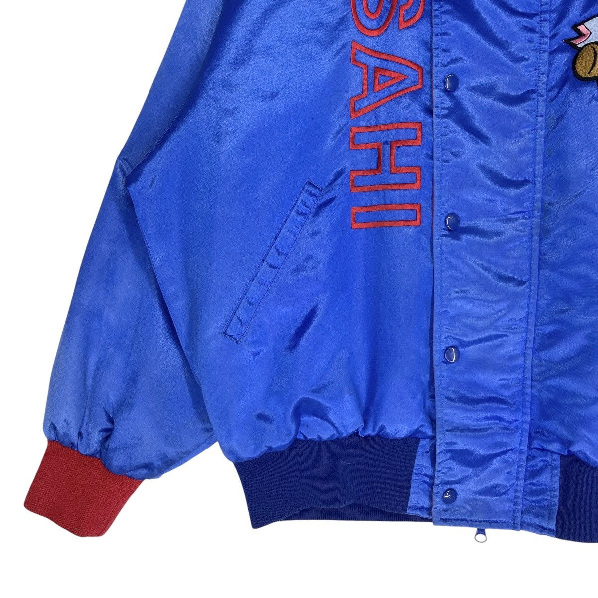 Asahi × MLB × Vintage Vintage MLB Asahi Satin Bomber Jacket Blue Size US XL / EU 56 / 4 - 5 Thumbnail