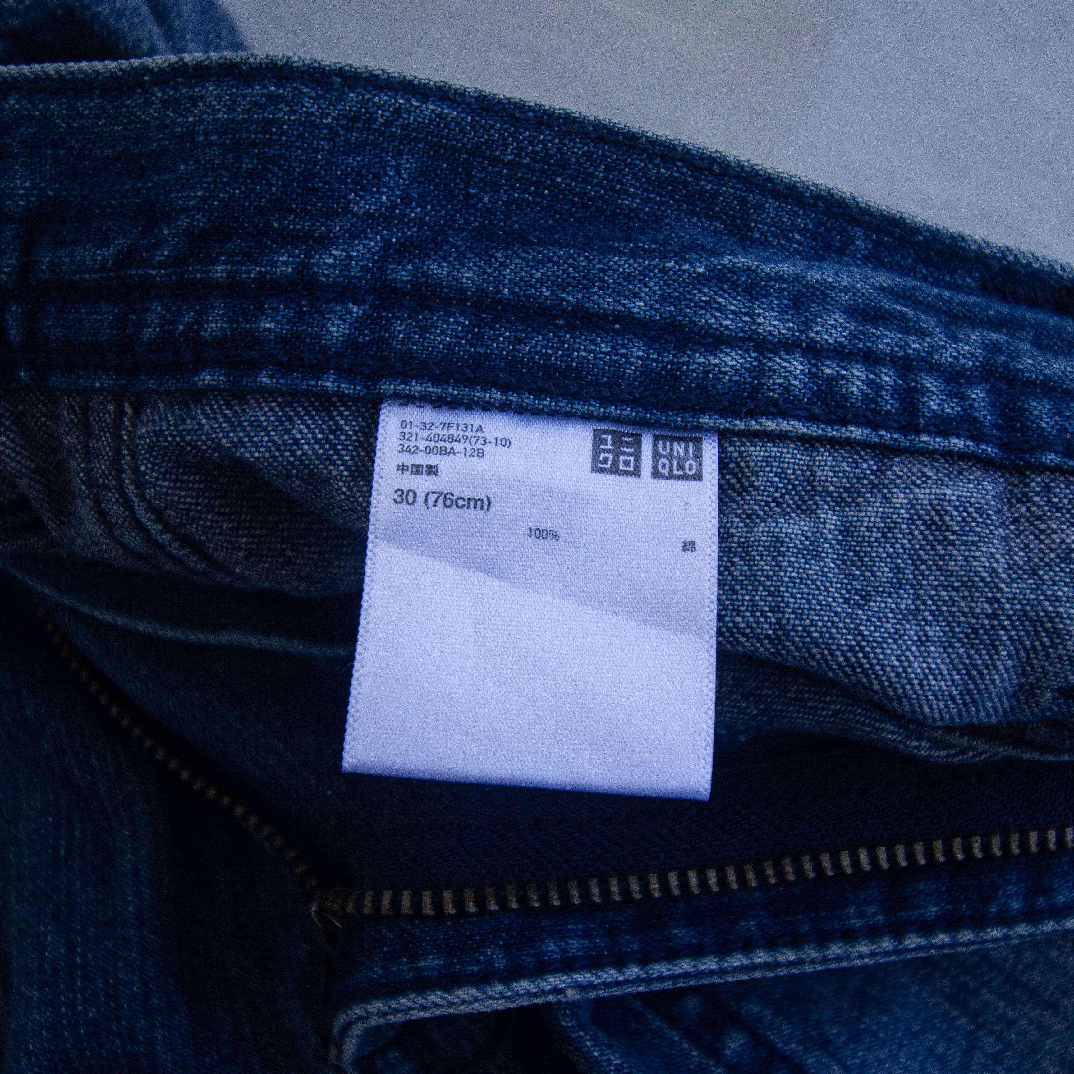 JW Anderson × Uniqlo JW Anderson x Uniqlo – Jeans Size US 30 / EU 46 - 8 Thumbnail