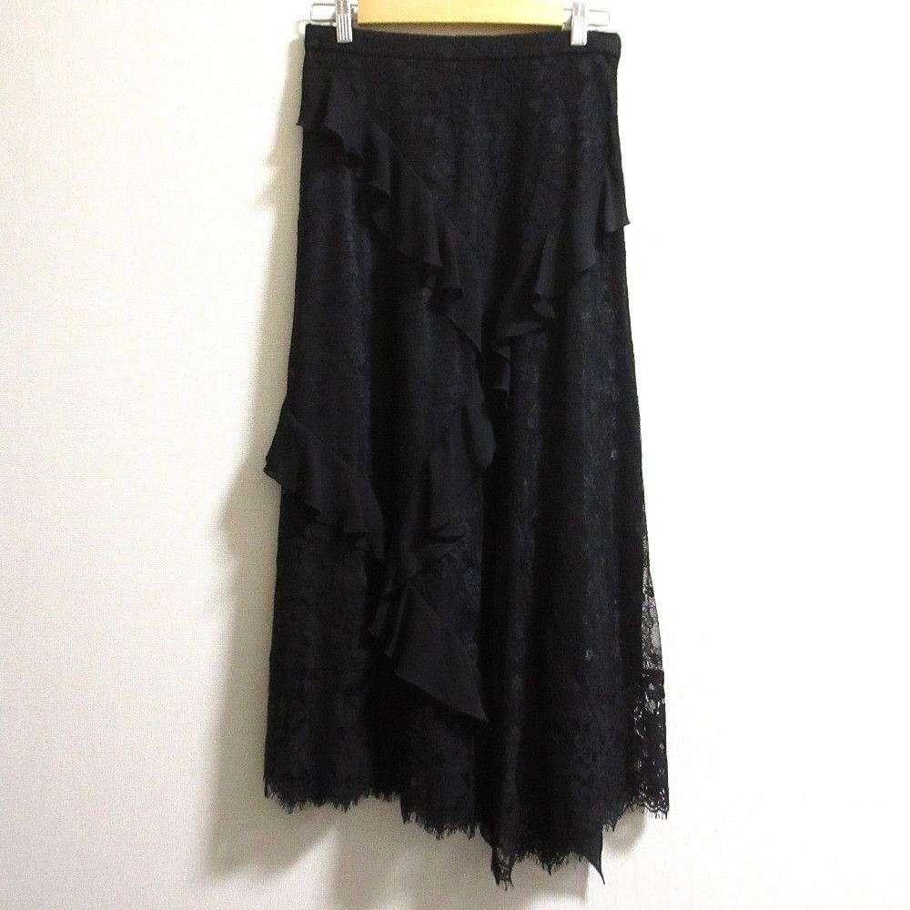 Other Other GRACE CONTINENTAL Chiffon Trimming Lace Skirt Others Skirts 0124421004 DUTY FREE for USA Size ONE SIZE - 1 Thumbnail
