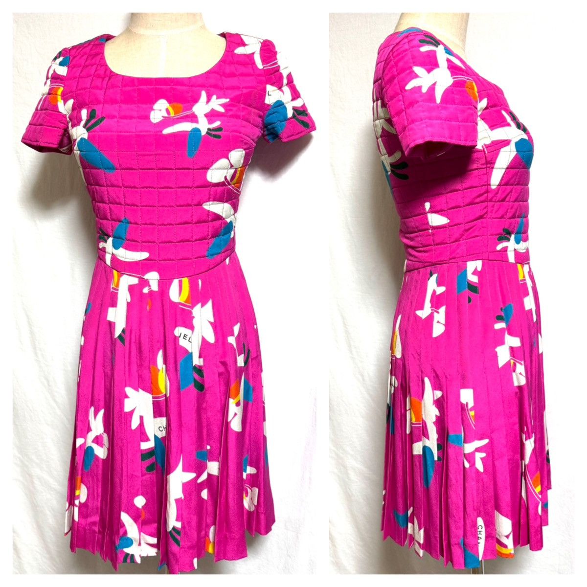 Chanel runway Chanel quilted short sleeve floral dress, pink Size XS / US 0-2 / IT 36-38 - 12 Thumbnail