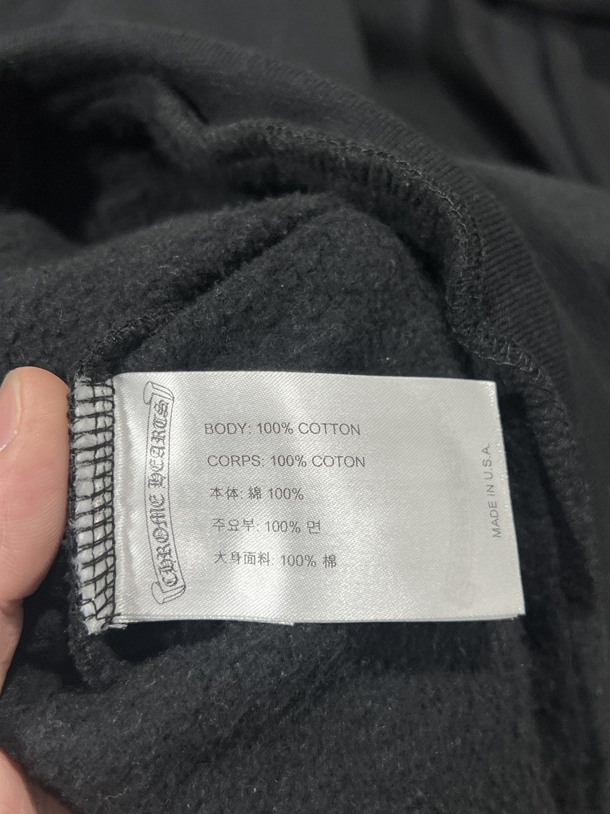 Chrome Hearts Chrome Hearts Black Scroll Logo Hoodie Size US S / EU 44-46 / 1 - 4 Thumbnail