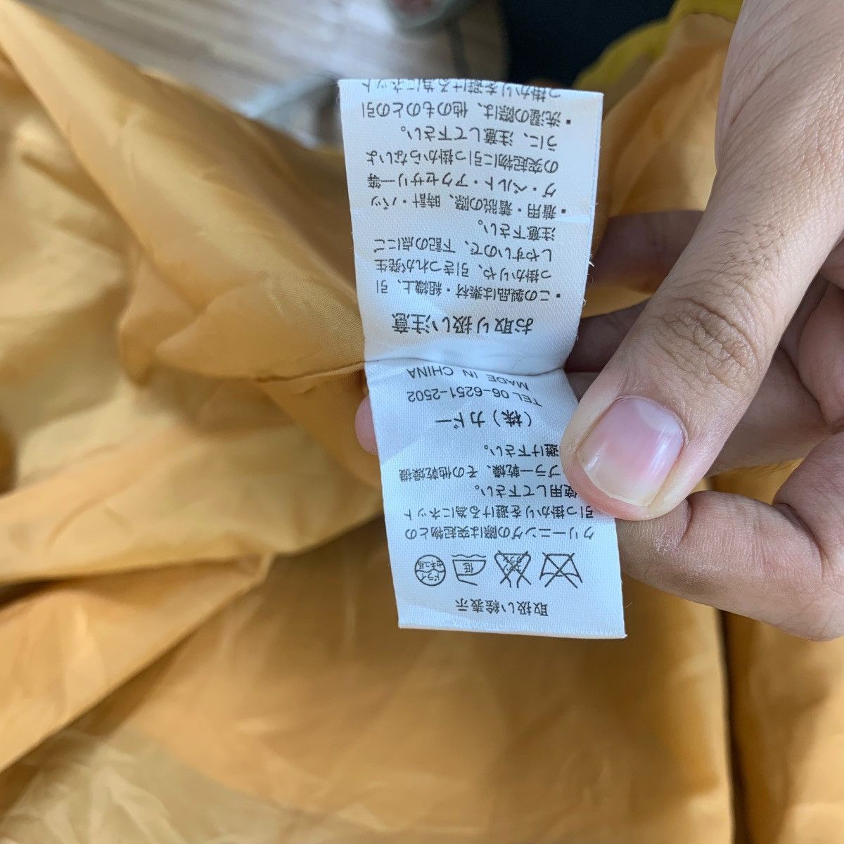 Takeo Kikuchi TAKEO KIKUCHI JAPAN Outdoor Yellow Long Jacket Hoodie Size XXL / US 16-18 / IT 52-54 - 10 Thumbnail