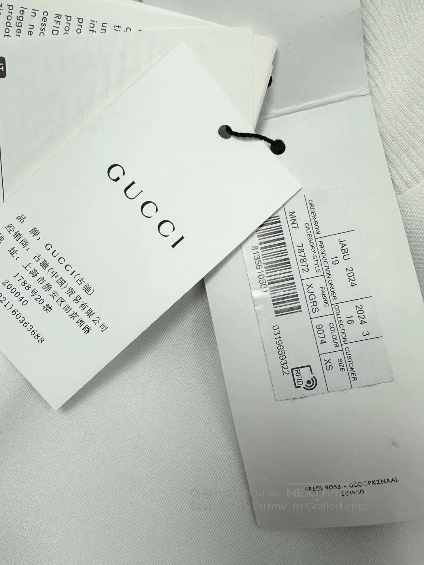 Gucci Guicci White Striped Logo Printed Slim Jacket| Size US XS / EU 42 / 0 - 3 Thumbnail