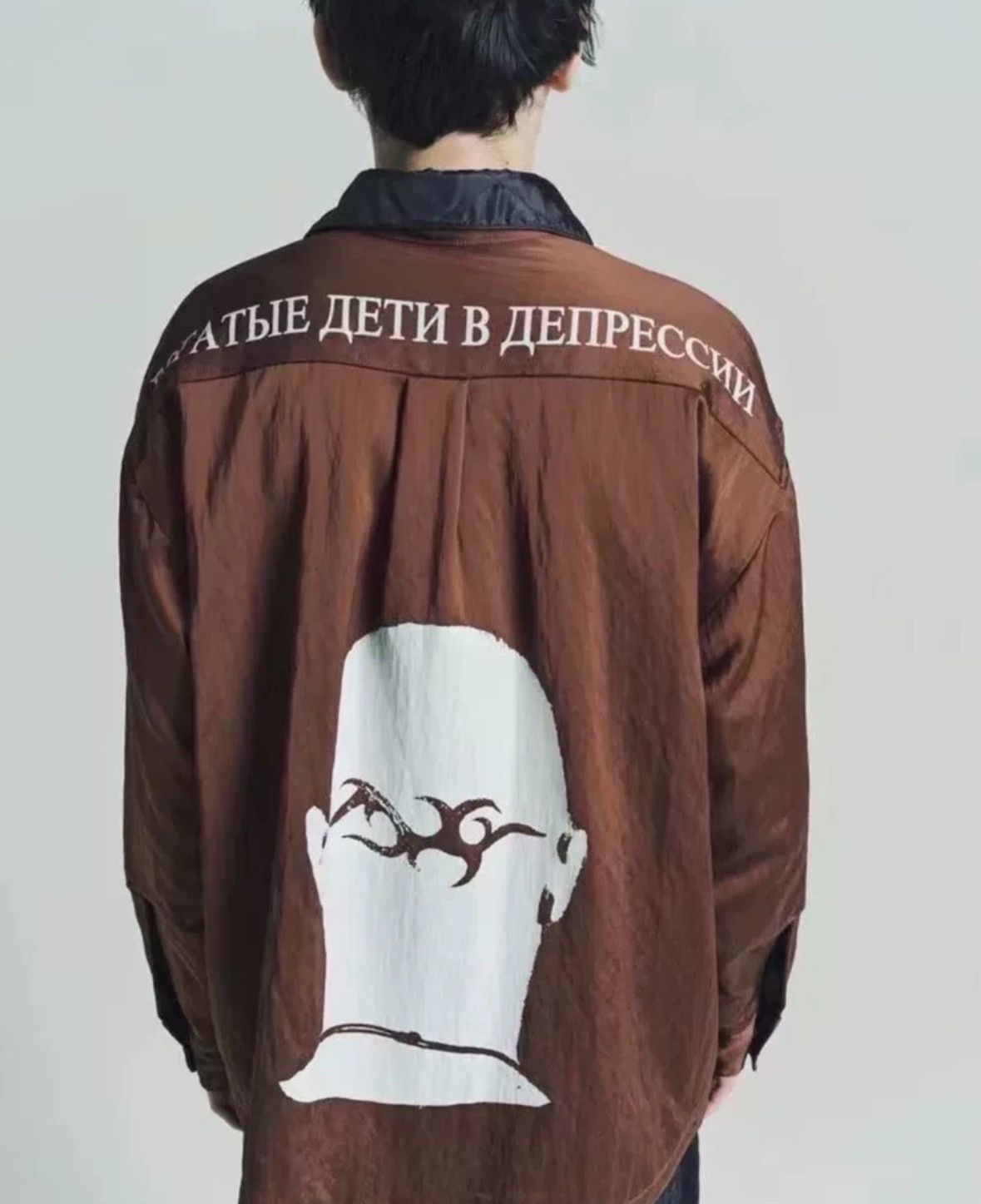 Enfants Riches Deprimes Enfants Riches Deporimes Russian Limited EditionJacket Size US L / EU 52-54 / 3 - 6 Thumbnail