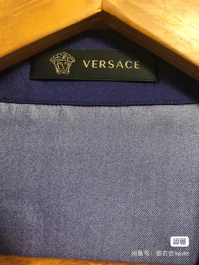 Versace Versace Silk short-sleeved shirt with large color block pa Size US S / EU 44-46 / 1 - 6 Thumbnail