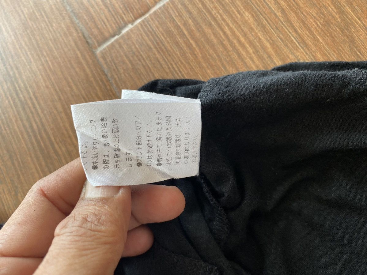 Hysteric Glamour Japanese poem Faux Fur Hoodie Chrome Hearts styled Size US L / EU 52-54 / 3 - 11 Thumbnail