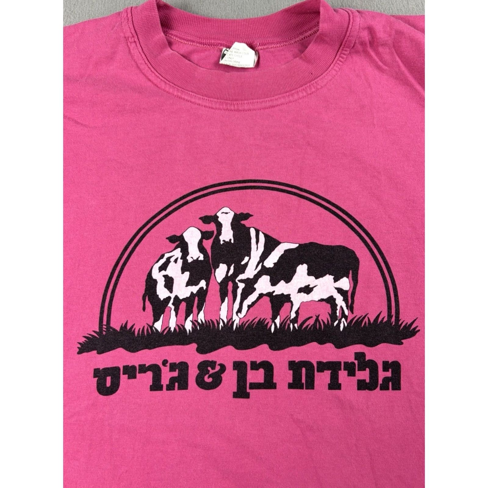 Vintage VINTAGE Ben And Jerry’s Ice Cream T Shirt XL Pink 90s Men Crew Neck Short Sleeve Graphic Print Size US XL / EU 56 / 4 - 2 Thumbnail
