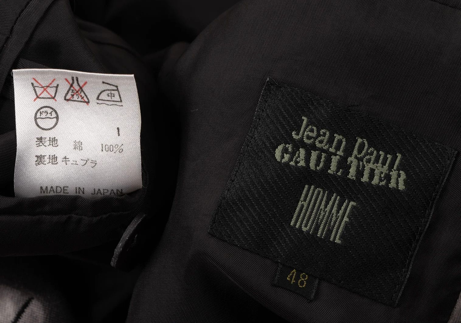 Jean Paul Gaultier Face Graphic Snap Button Jacket in White and Gray Size US M / EU 48-50 / 2 - 16 Thumbnail