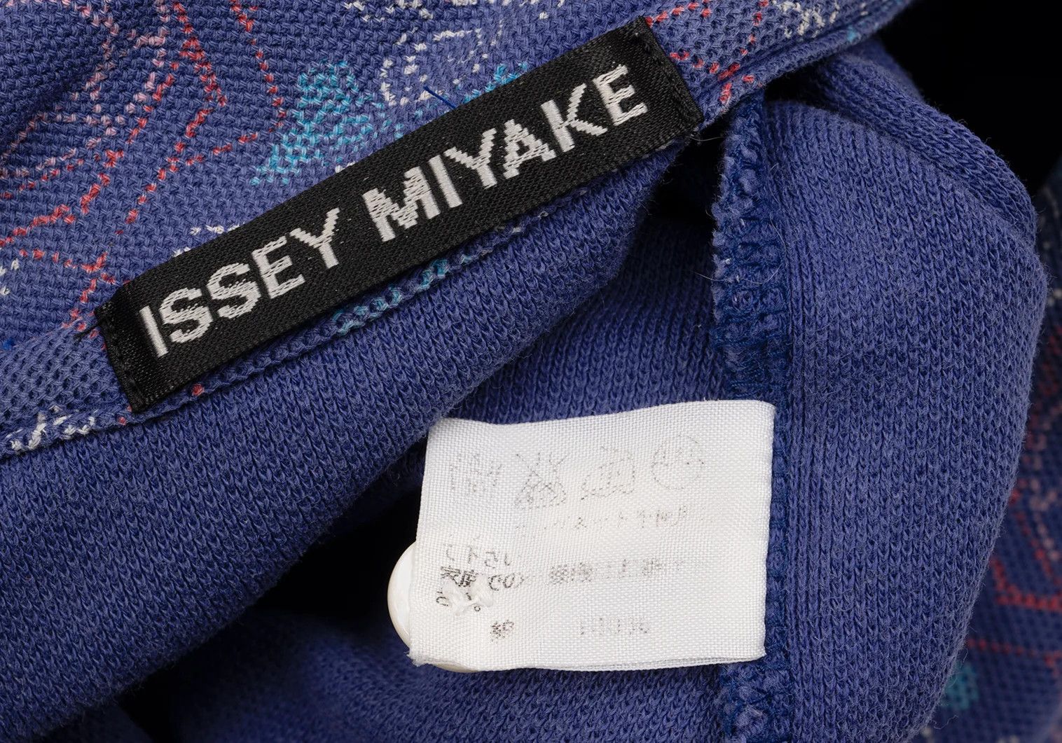 Issey Miyake Graphic All-Over Print Polo Shirt in Purple and Others Size US M / EU 48-50 / 2 - 14 Thumbnail
