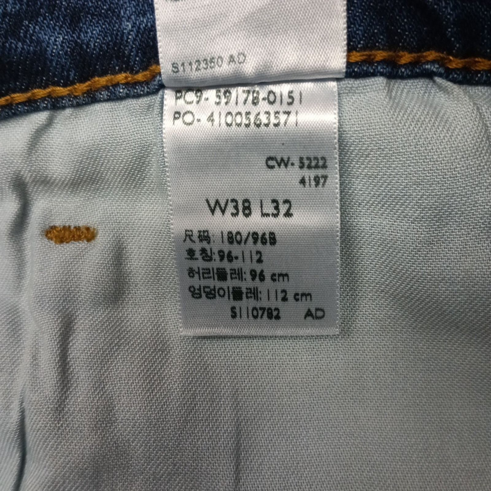 Levi's Signature Levi Strauss & Co. Slim Fit Jeans Men's 38x32 Blue Size US 38 / EU 54 - 7 Thumbnail