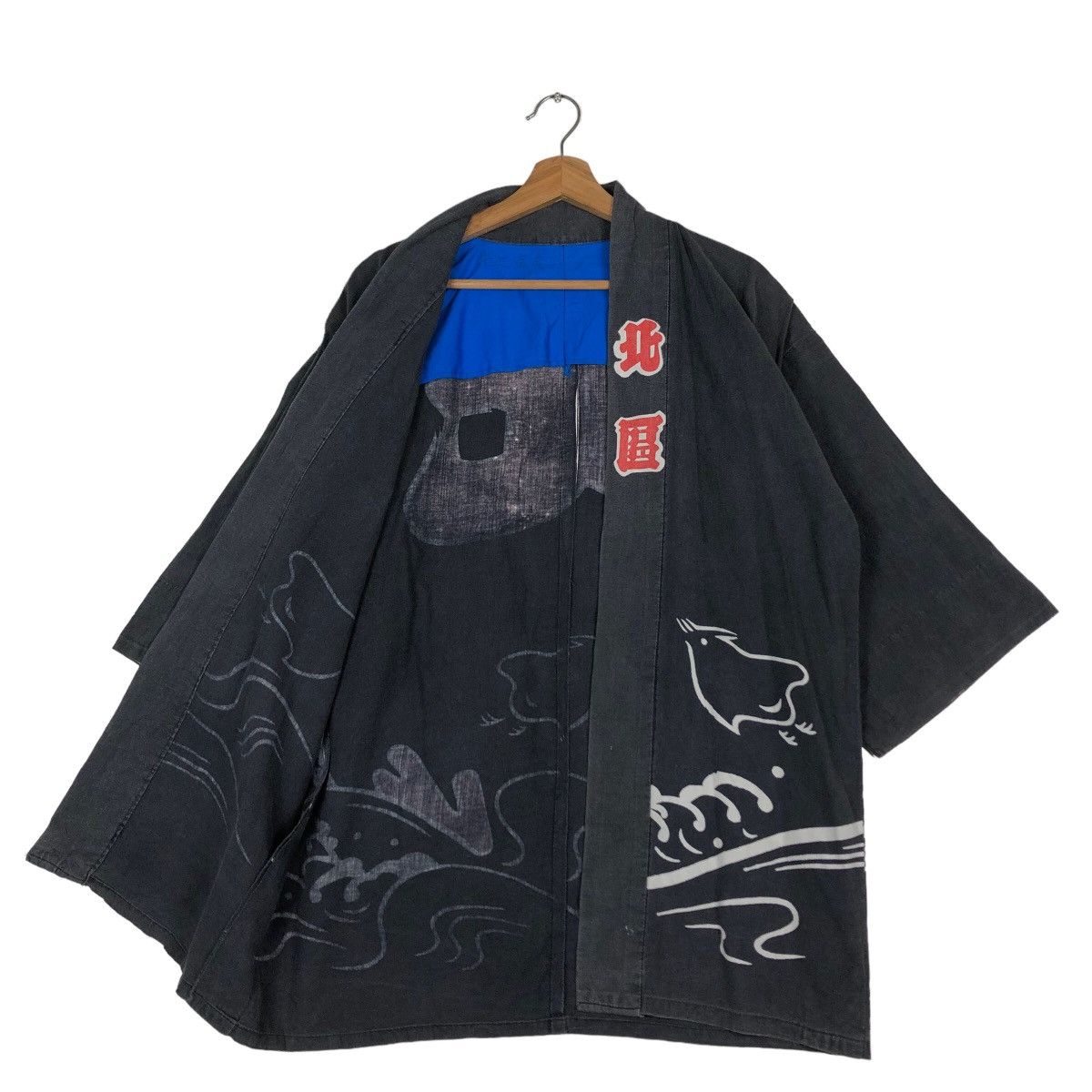 Japanese Brand 🔥Vintage Traditional Kimono Japan Big Logo Over Print Size US M / EU 48-50 / 2 - 11 Thumbnail