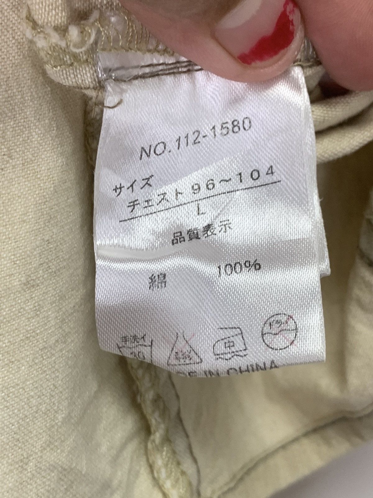 In The Attic × Vintage Vintage In The Attic button up Size US L / EU 52-54 / 3 - 13 Thumbnail