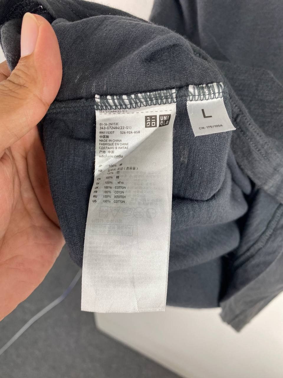 Undercover × Uniqlo uniqlo x undercover japanese brand tee nice design Size US L / EU 52-54 / 3 - 5 Thumbnail