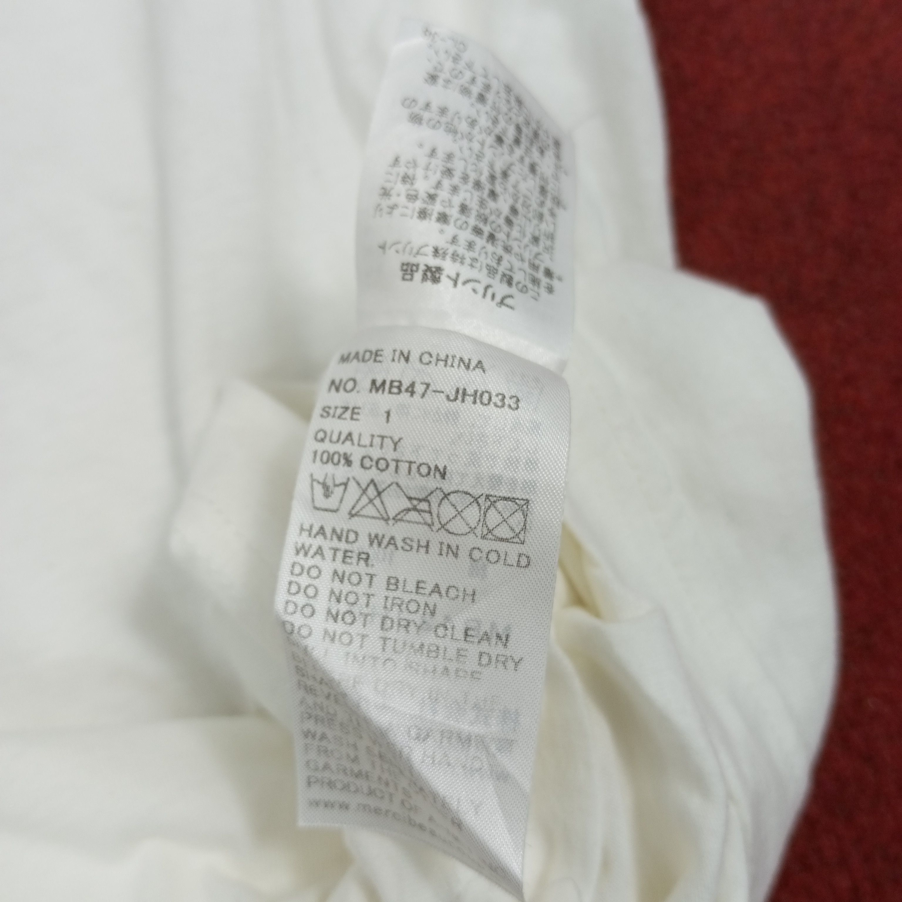 Issey Miyake Mercibeaucoup Jevous Enprie Japanese Designer Brand Tshirt Size XXL / US 16-18 / IT 52-54 - 8 Thumbnail