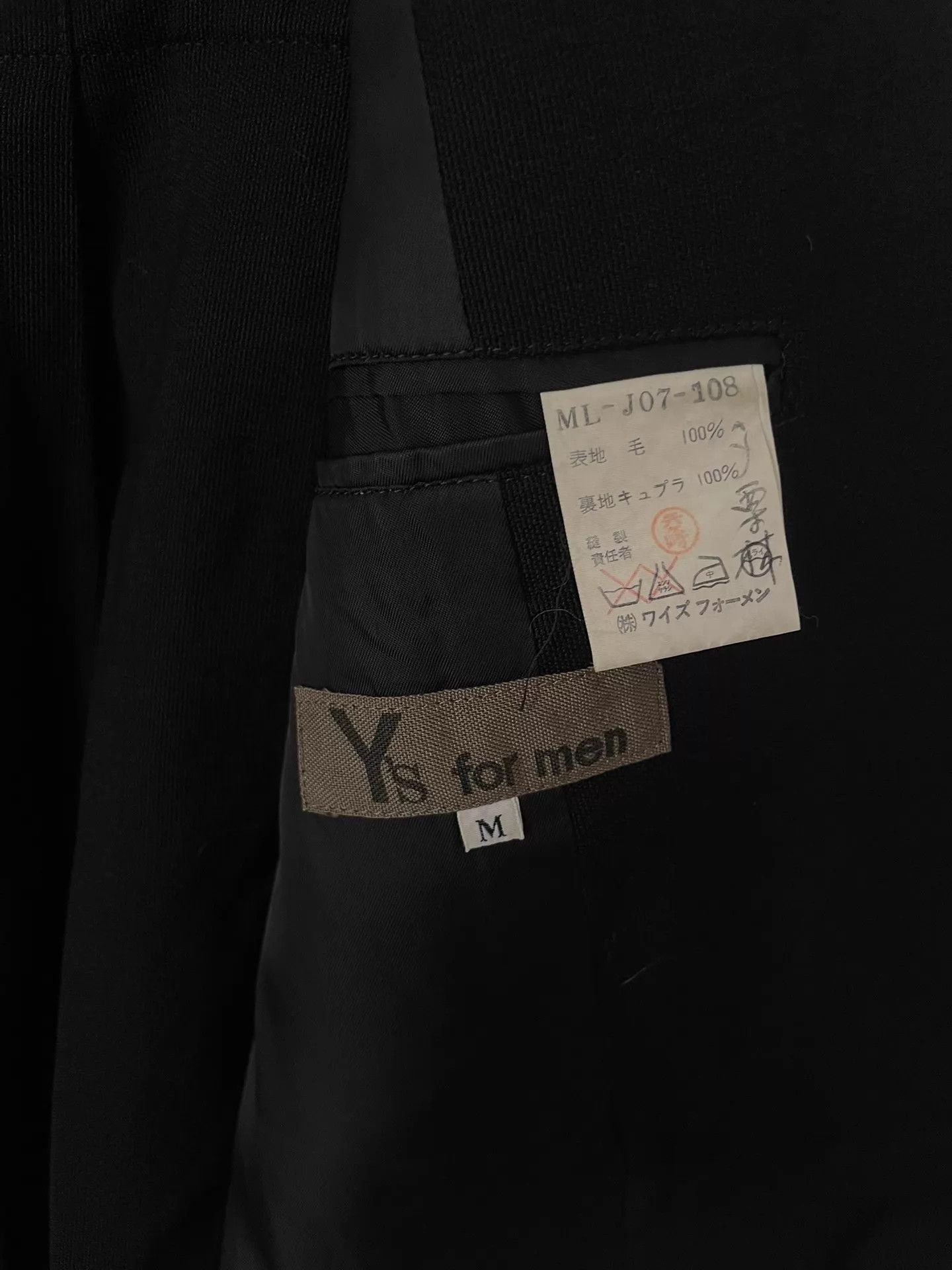 Yohji Yamamoto Yohji Yamamoto Vintage Black Suit Set M (CDG, Issey Miyake) Size US M / EU 48-50 / 2 - 5 Thumbnail