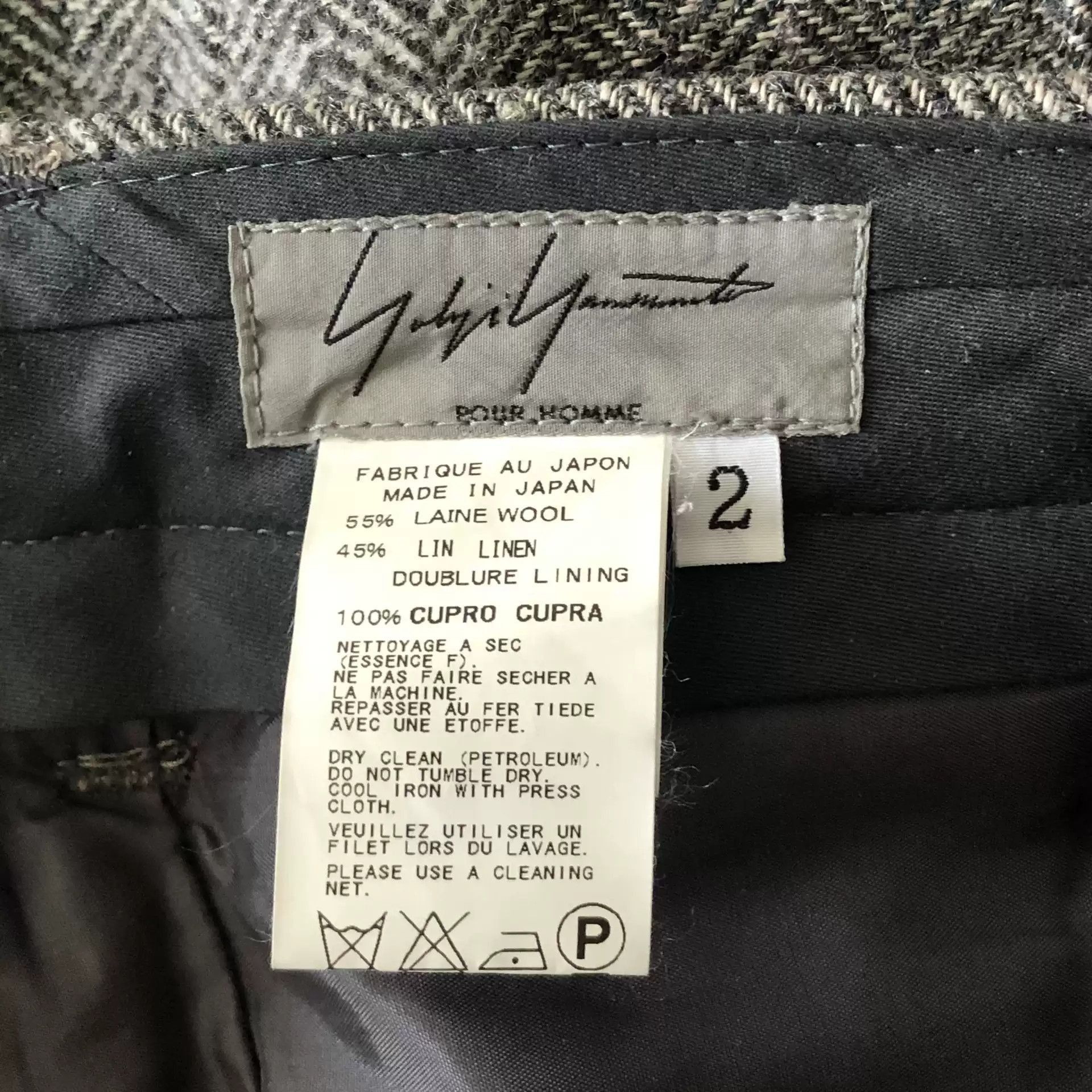 Yohji Yamamoto Yohji Yamamoto Dip Dye Suit Pants-2505 Size US 32 / EU 48 - 3 Thumbnail