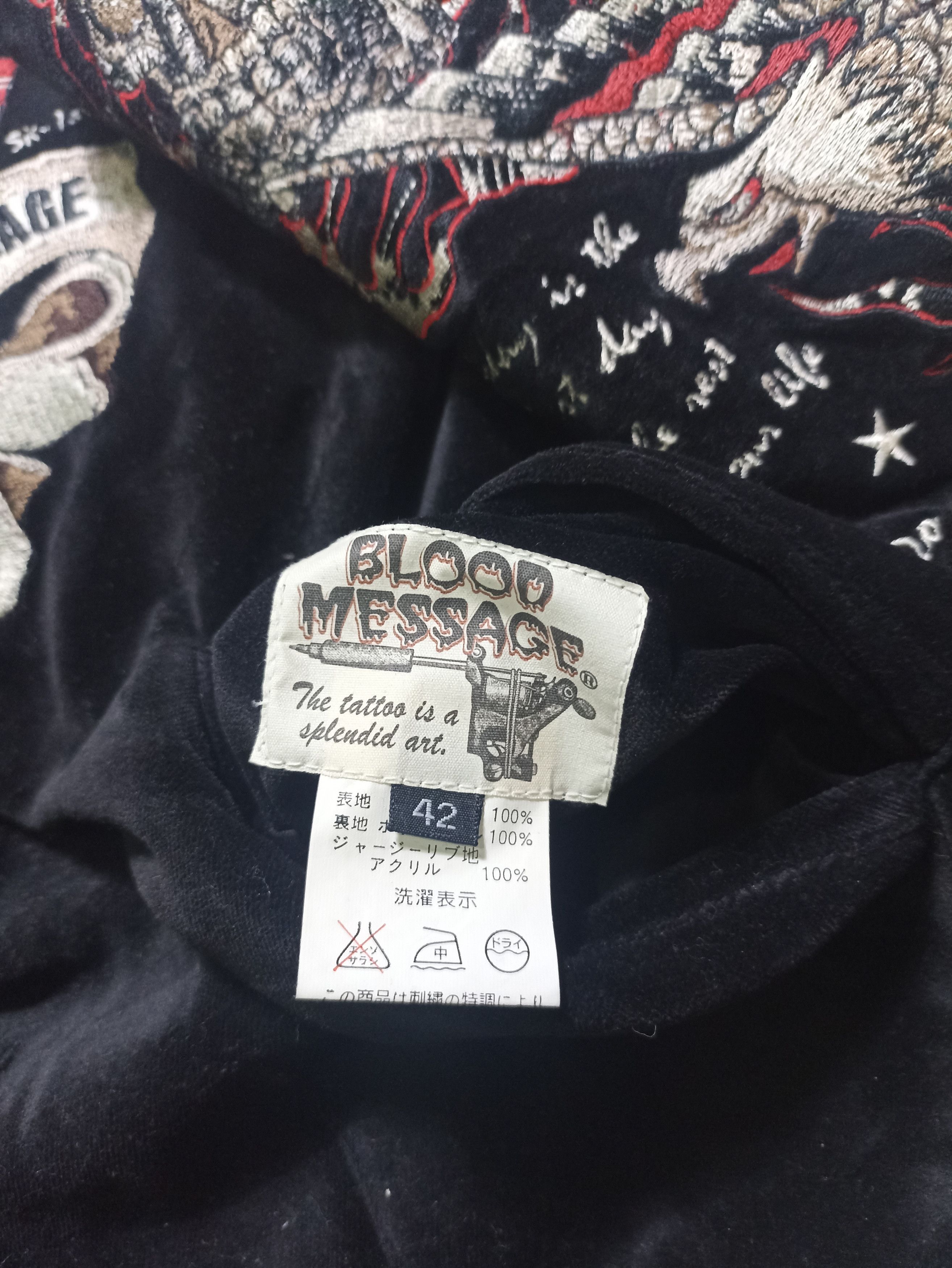 Tedman Tedman Blood Message Japanese japan chicano Maria punk Size US XL / EU 56 / 4 - 14 Thumbnail
