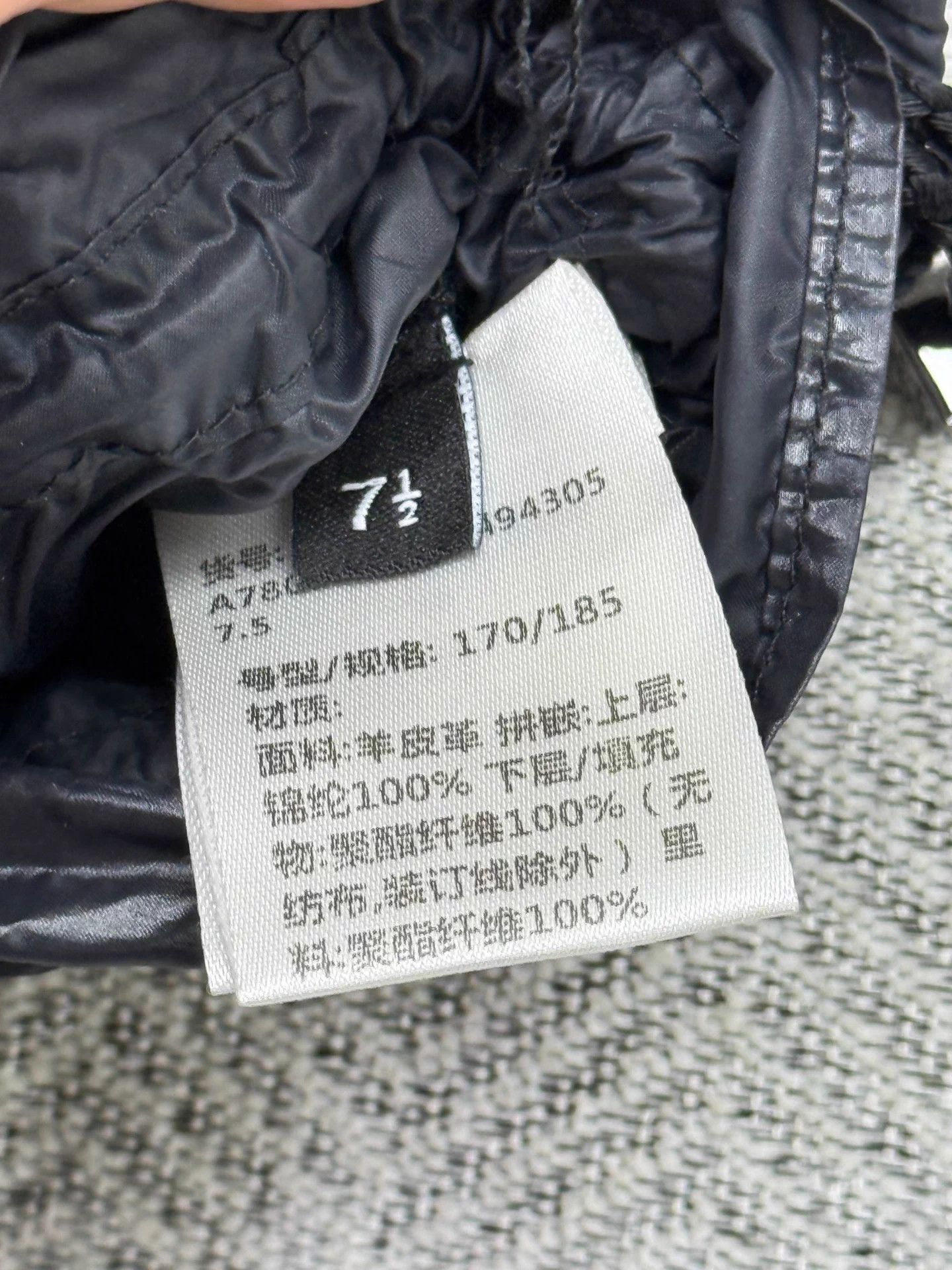 Chanel Chanel CoCo neige Snow Ski Black Nylon Camellia Glove New Size ONE SIZE - 6 Thumbnail