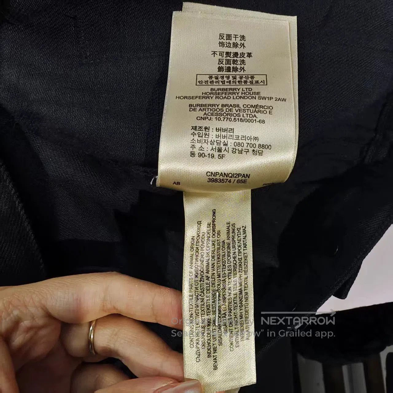 Burberry burberry denim jacket with black leather trim. Size US L / EU 52-54 / 3 - 6 Thumbnail
