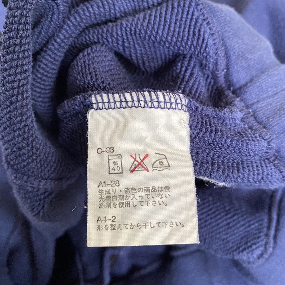 Polo Ralph Lauren Vintage Polo By Ralph Lauren Jogger Pants Size US 26 / EU 42 - 6 Thumbnail