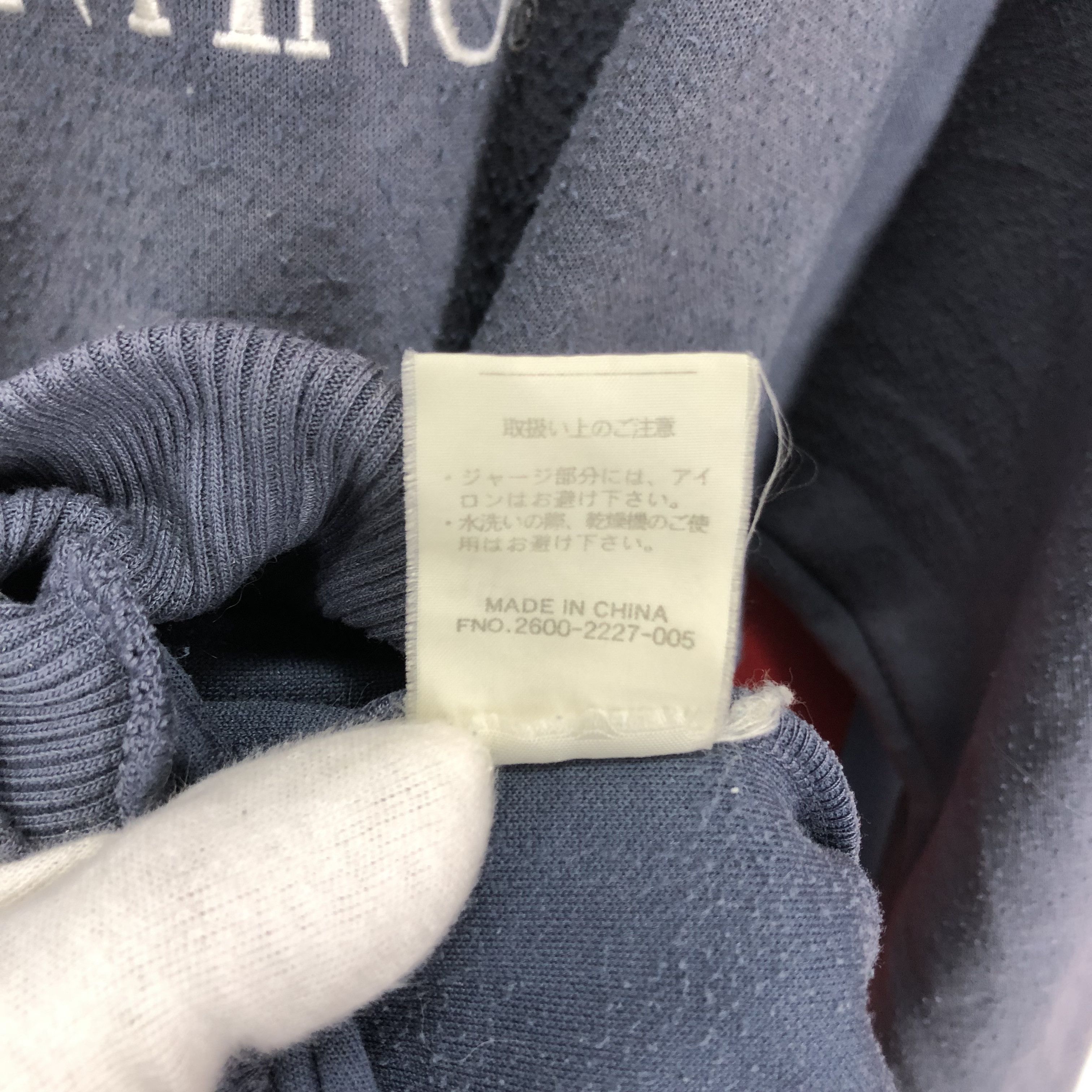 Gianni Valentino Thrashed GIANNI VALENTINO Crew Neck Sweatshirt #1623/02 Size US L / EU 52-54 / 3 - 6 Thumbnail